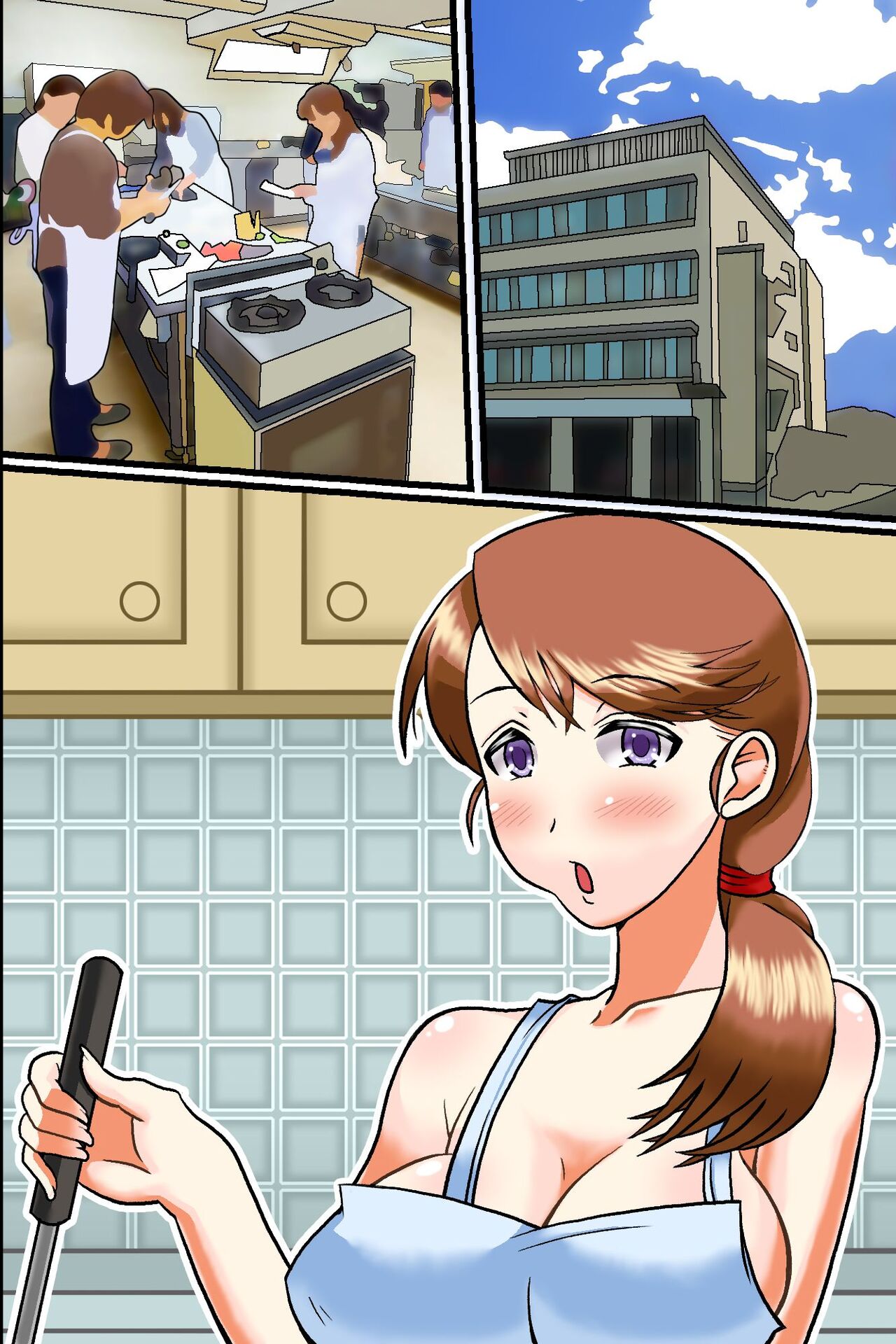 erotsuma-tachi-wo-kyousei-hatsujou-chap-0-2 integer