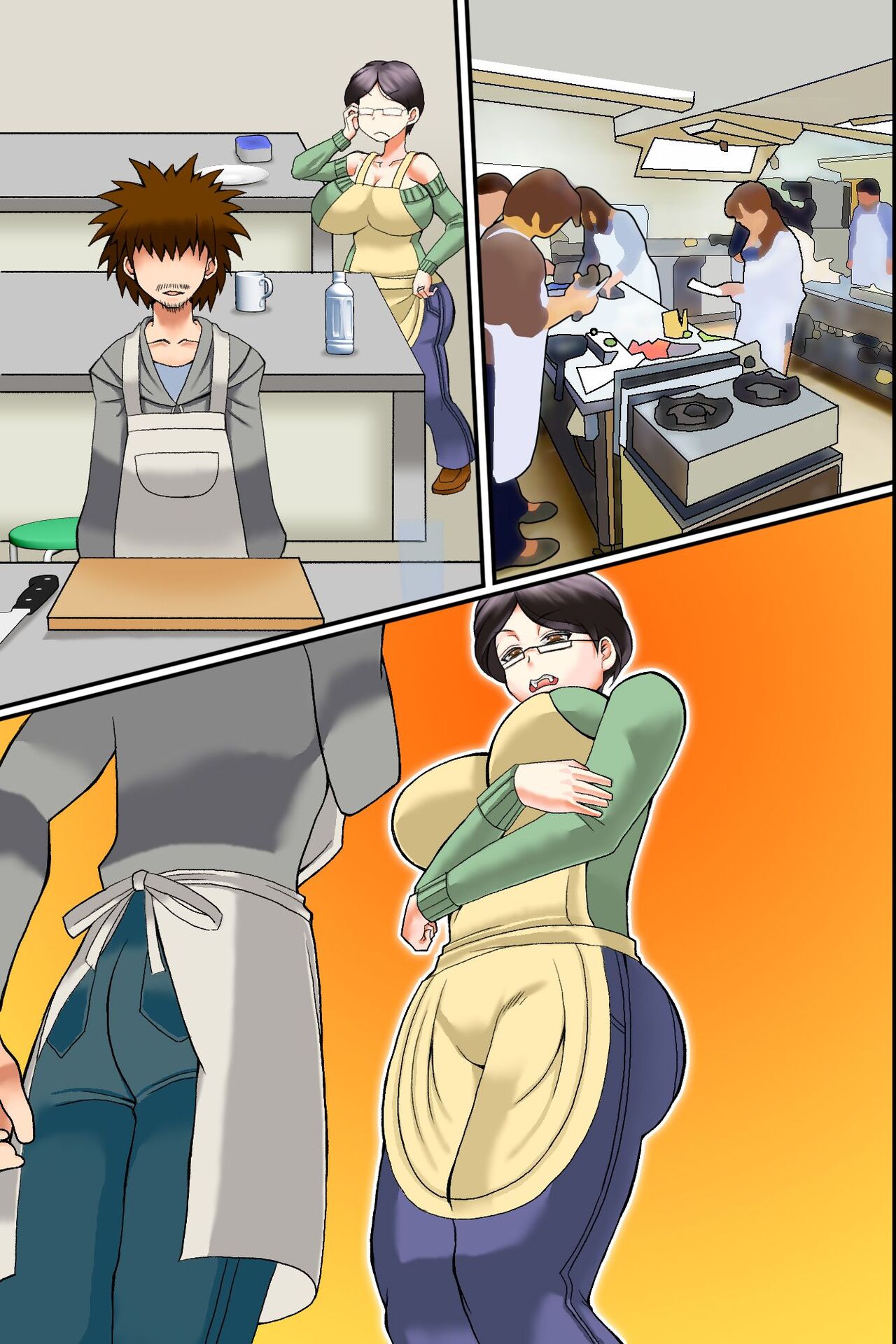 erotsuma-tachi-wo-kyousei-hatsujou-chap-0-13 integer