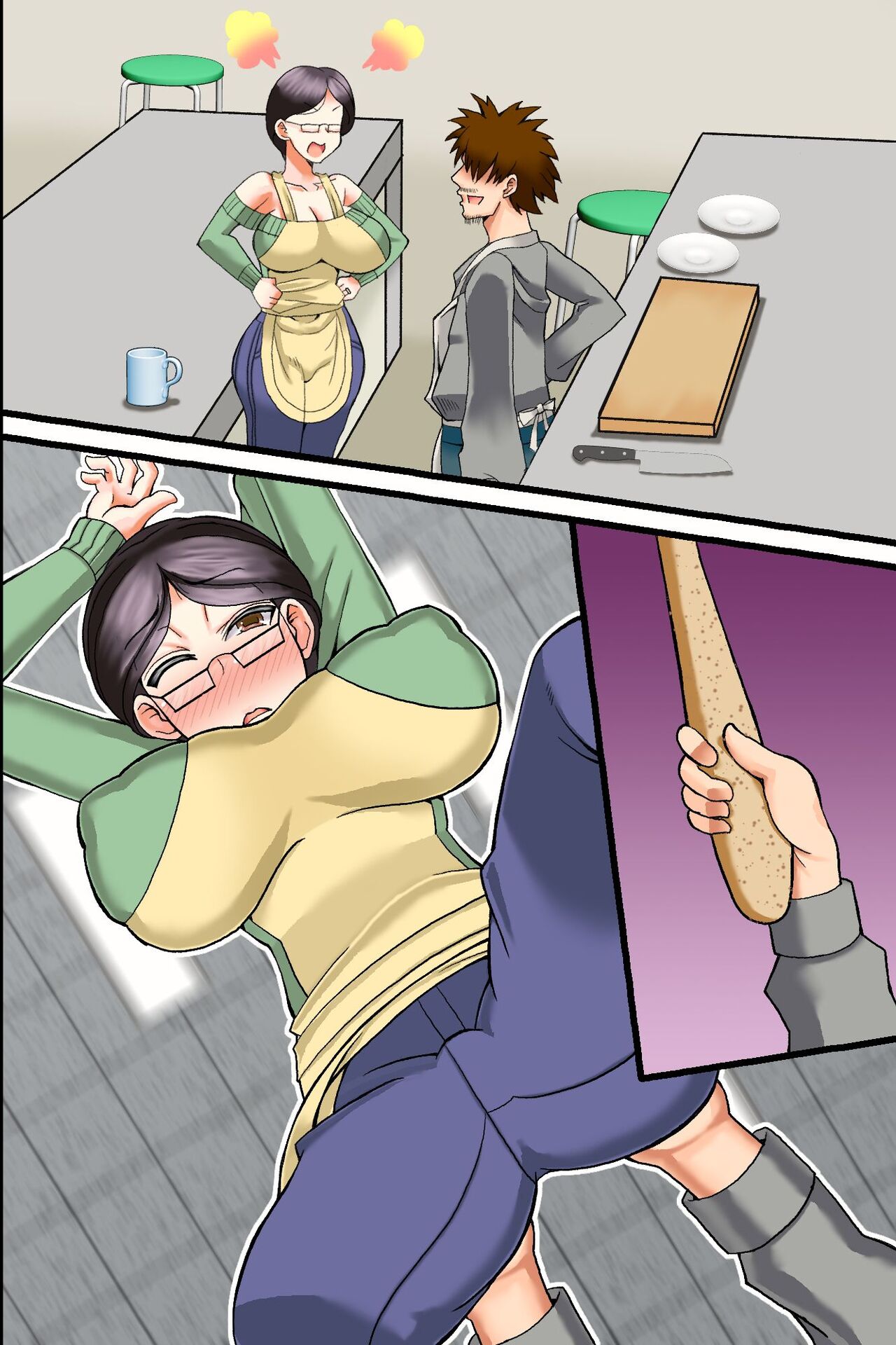 erotsuma-tachi-wo-kyousei-hatsujou-chap-0-14 integer