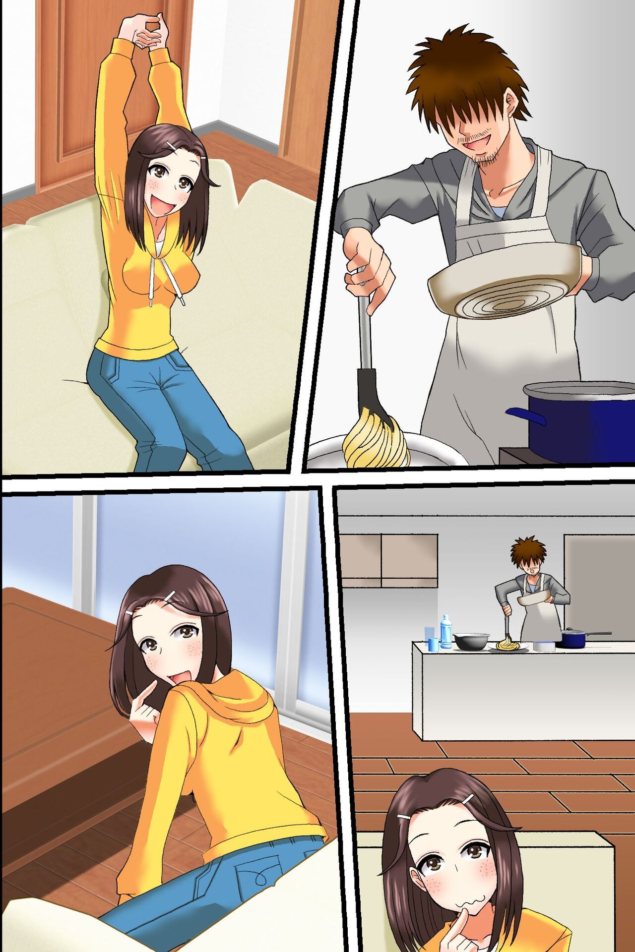 erotsuma-tachi-wo-kyousei-hatsujou-chap-0-38 integer