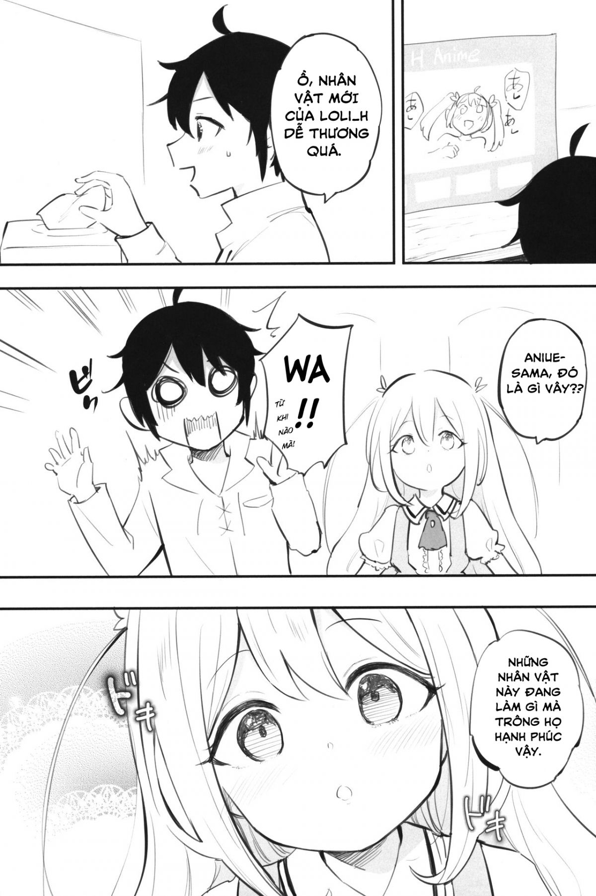 jitsu-wa-ore-no-imouto-saikawa-deshita-chap-0-2 integer