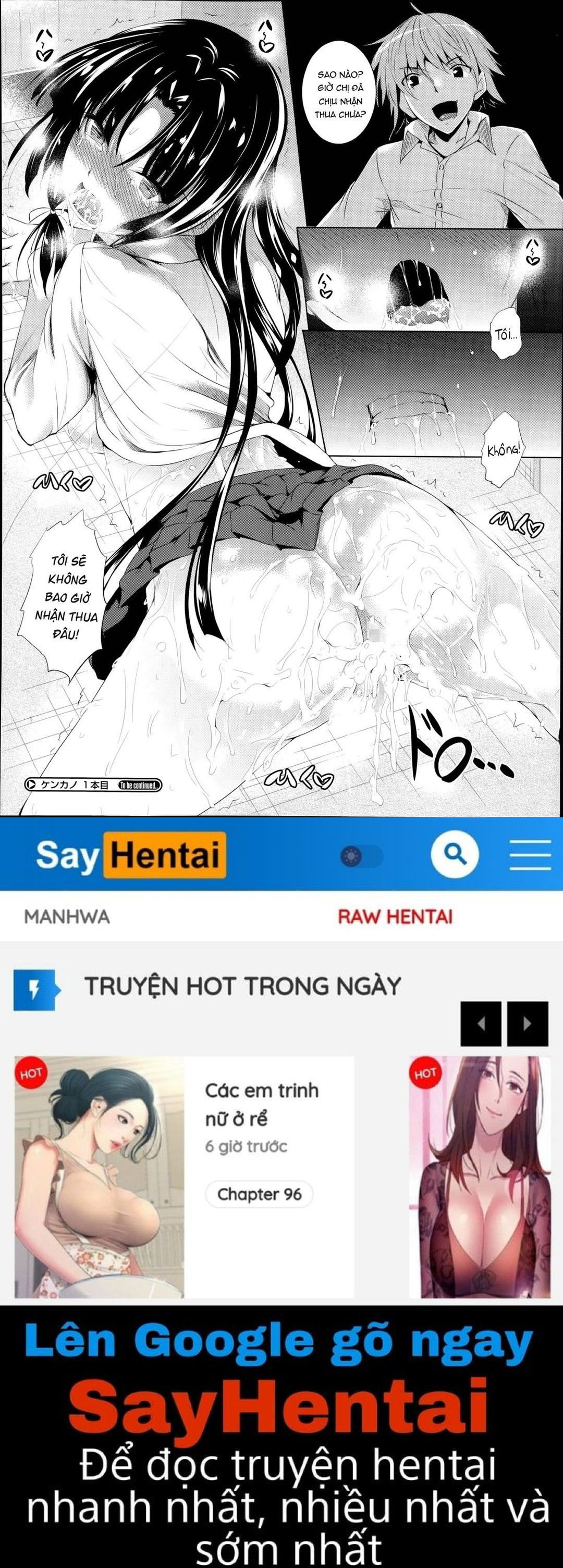 ken-kano-chap-1-21 integer