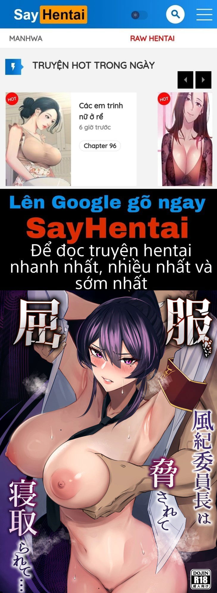 kuppuku-fuuki-iinchou-wa-odosarete-netorarete-chap-0-0 integer