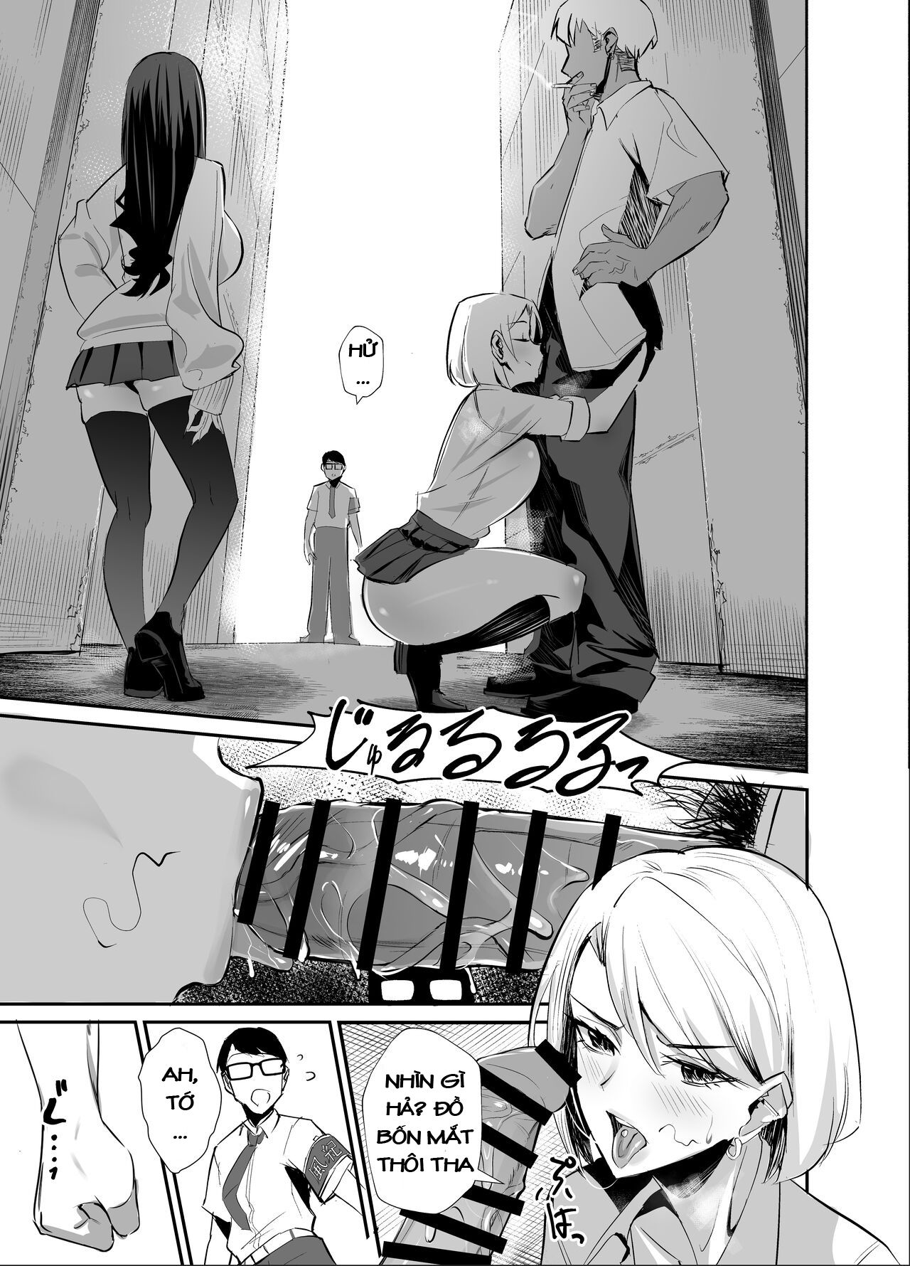 kuppuku-fuuki-iinchou-wa-odosarete-netorarete-chap-0-8 integer