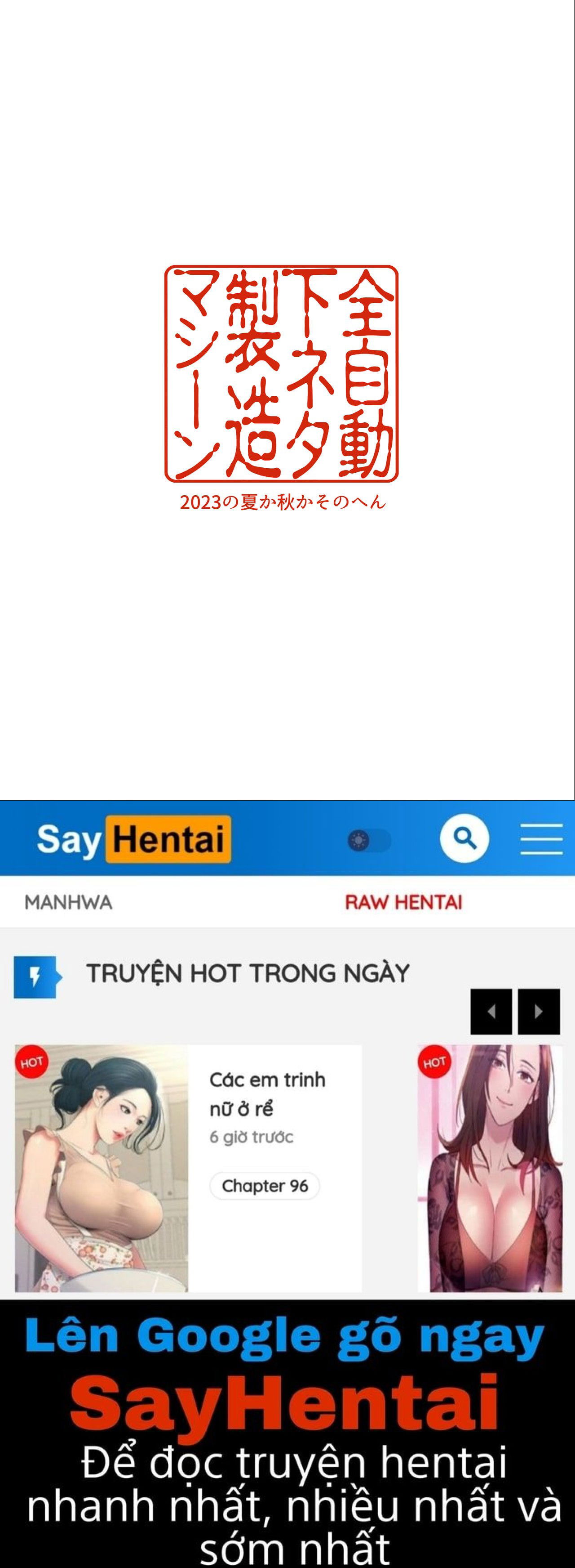 kuppuku-fuuki-iinchou-wa-odosarete-netorarete-chap-0-42 integer