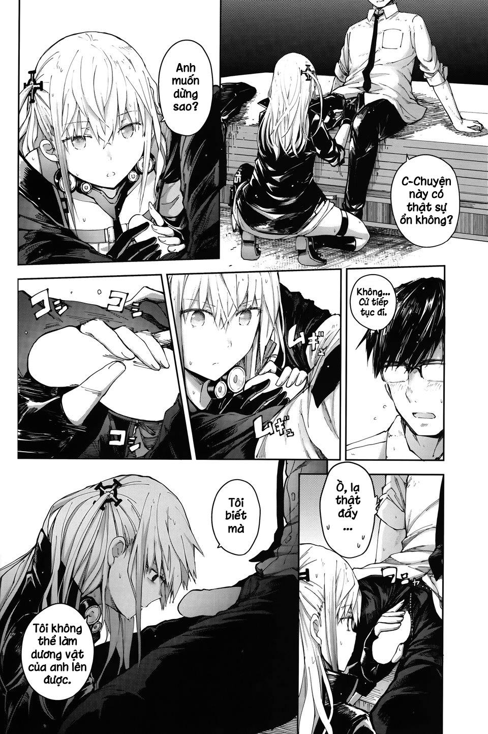 ennui-na-star-chap-0-6 integer