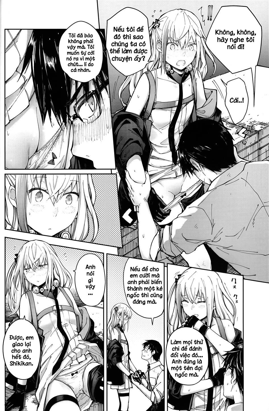 ennui-na-star-chap-0-12 integer