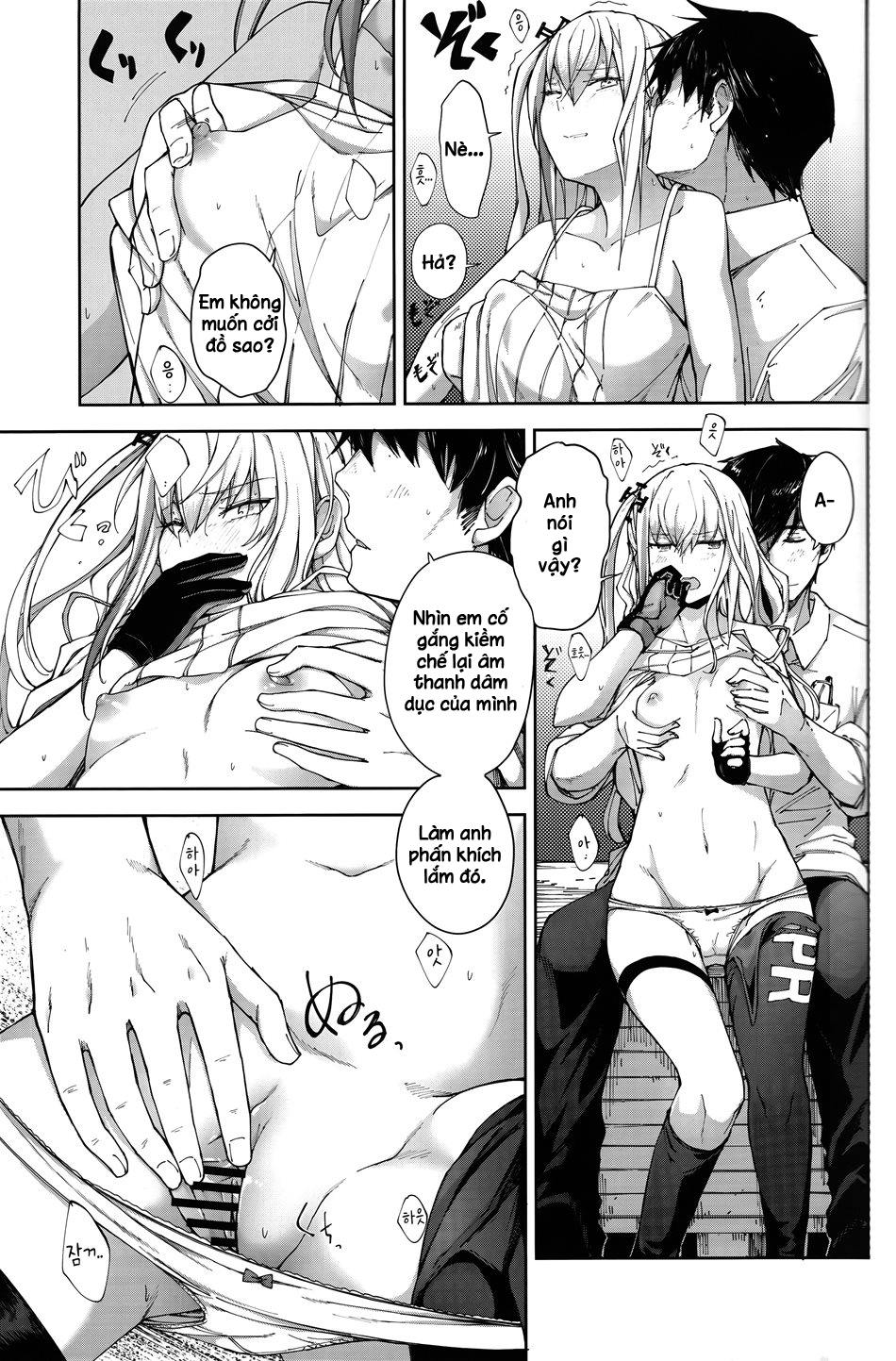 ennui-na-star-chap-0-13 integer