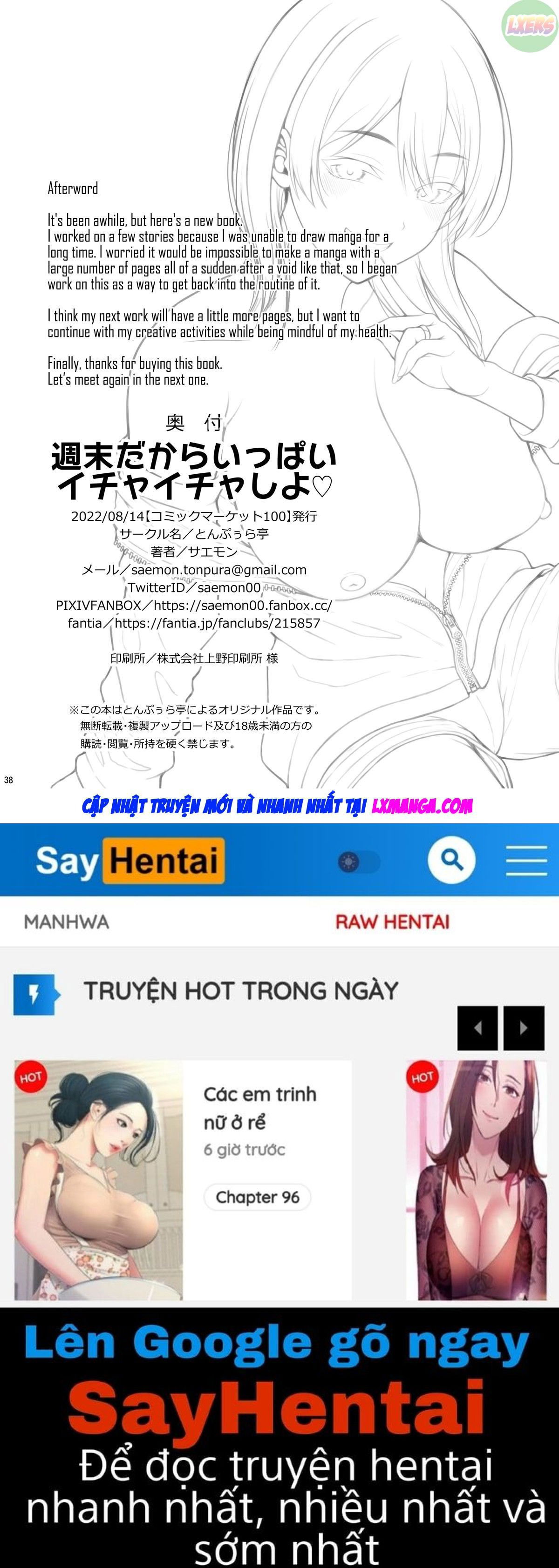 shuumatsu-dakara-ippai-ichaicha-shi-yo-chap-0-33 integer