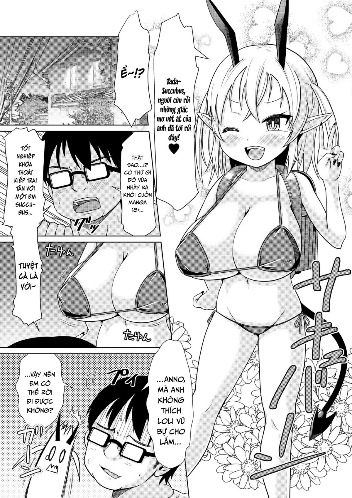 mesugaki-succubus-chan-hatsu-shigoto-de-wakaraserareru-chap-0-2 integer