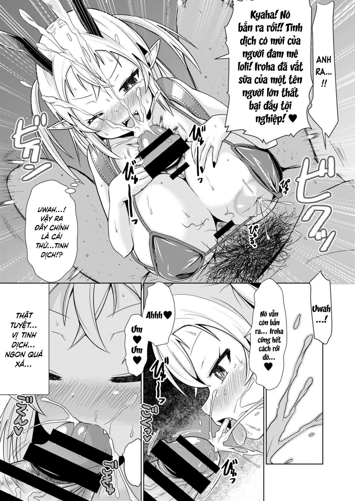 mesugaki-succubus-chan-hatsu-shigoto-de-wakaraserareru-chap-0-8 integer