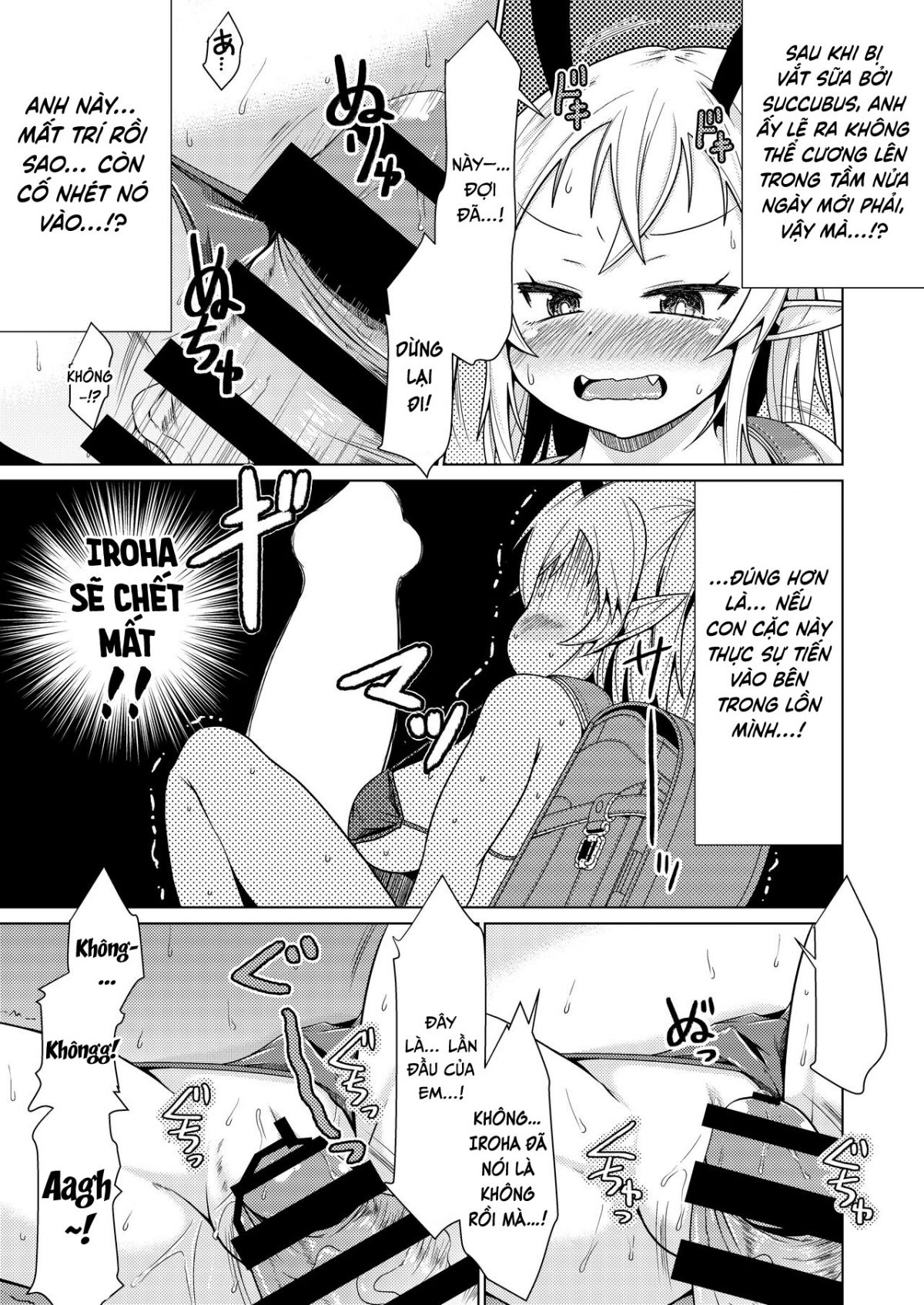 mesugaki-succubus-chan-hatsu-shigoto-de-wakaraserareru-chap-0-10 integer