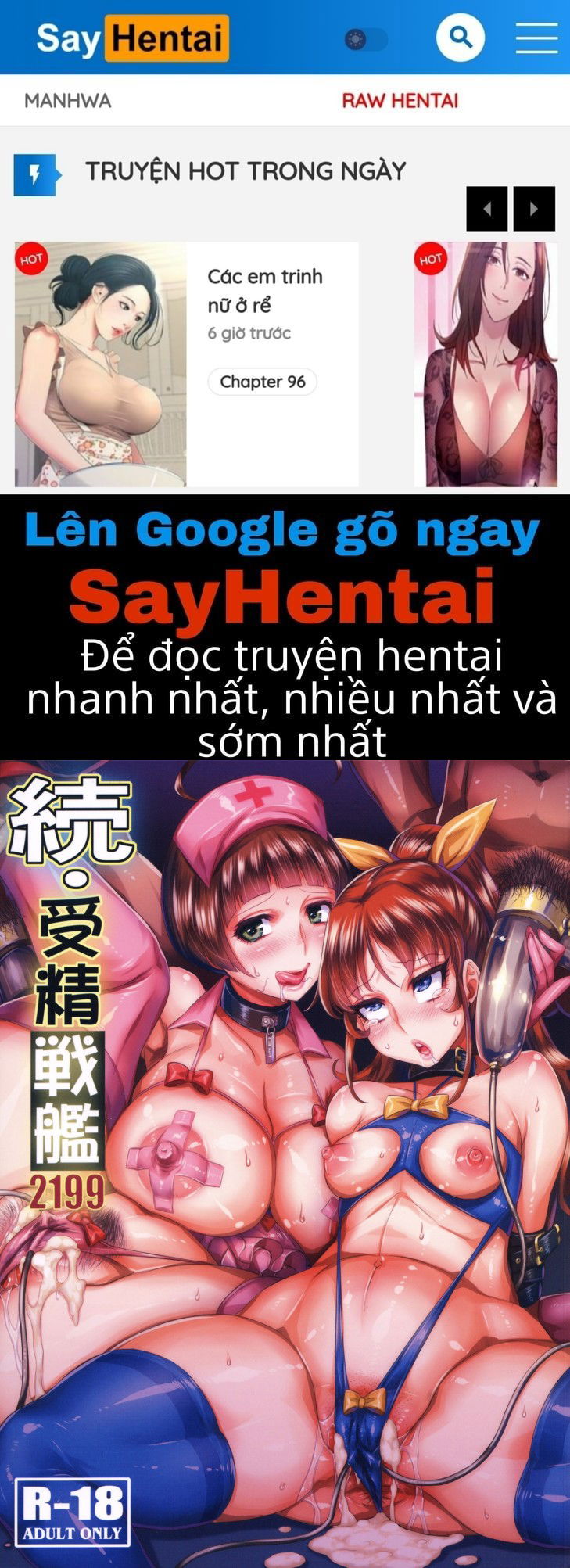 zoku-jusei-senkan-2199-chap-0-0 integer