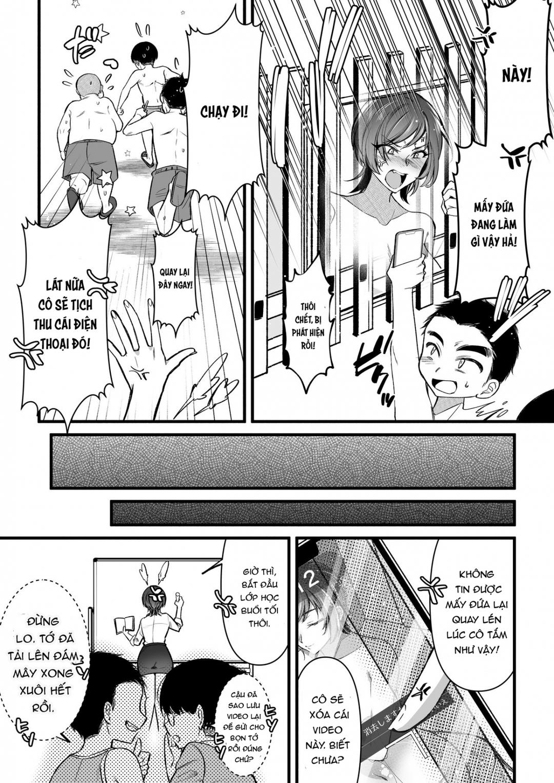 summer-school-innocence-chap-0-12 integer