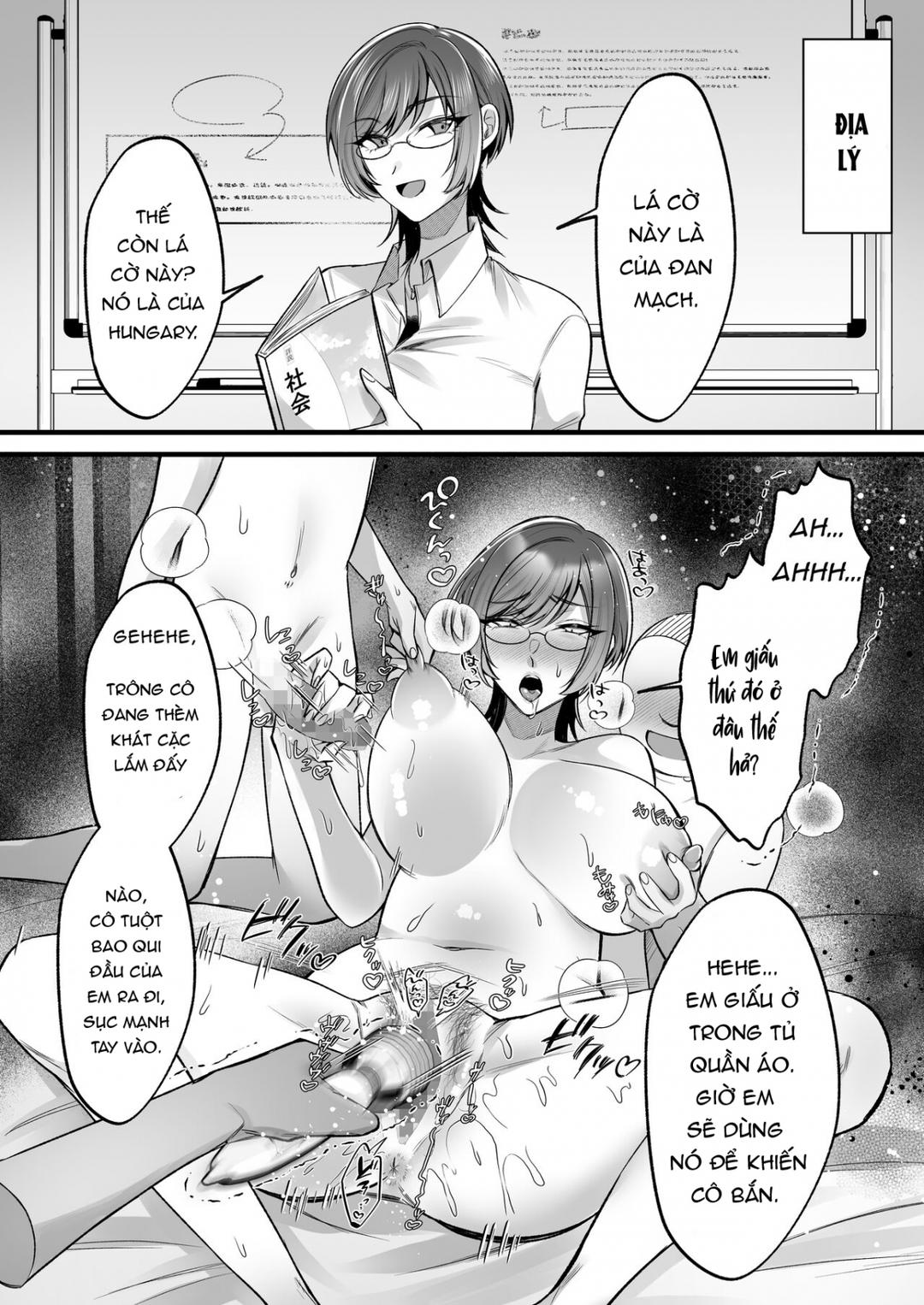 summer-school-innocence-chap-0-27 integer