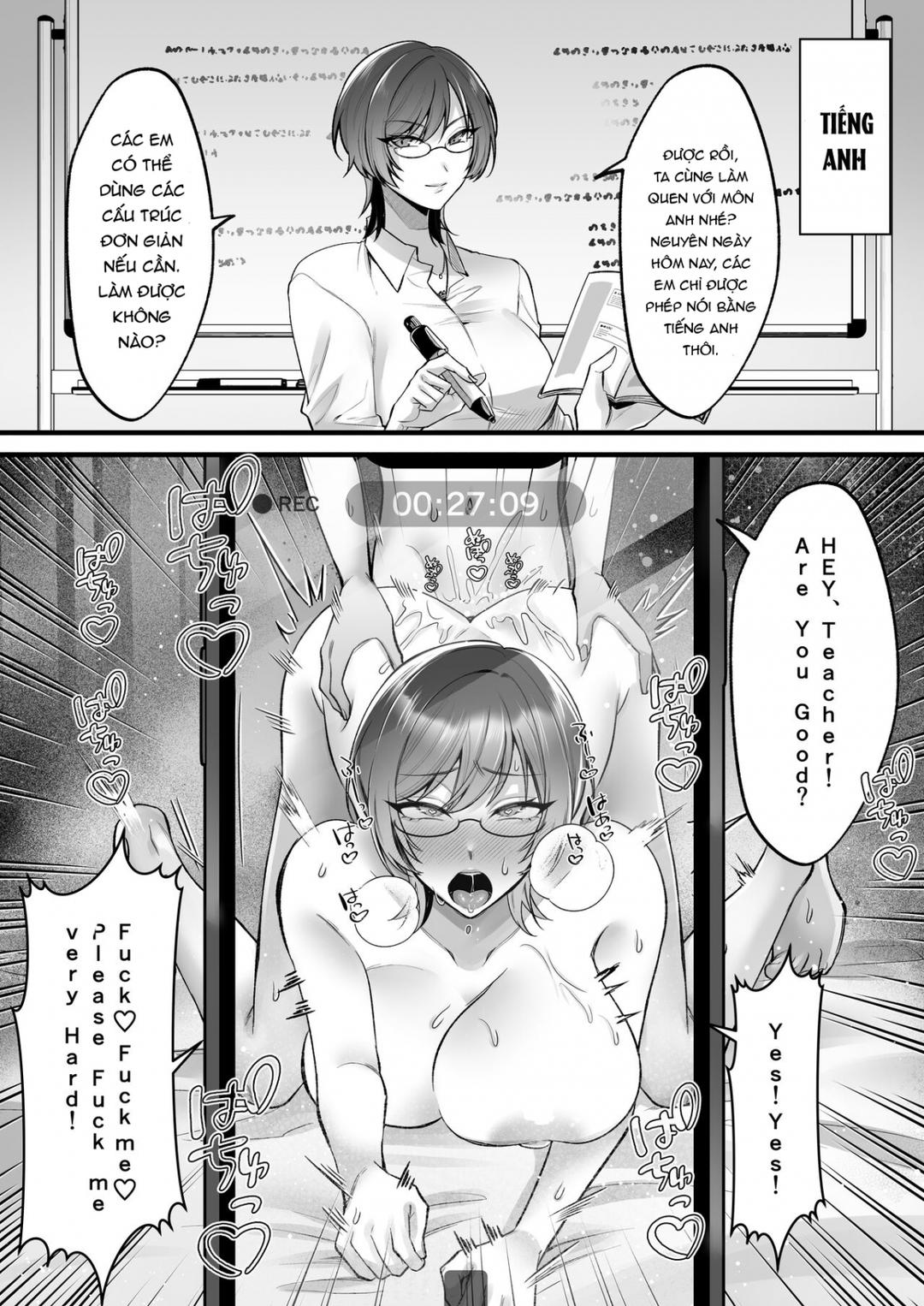 summer-school-innocence-chap-0-29 integer