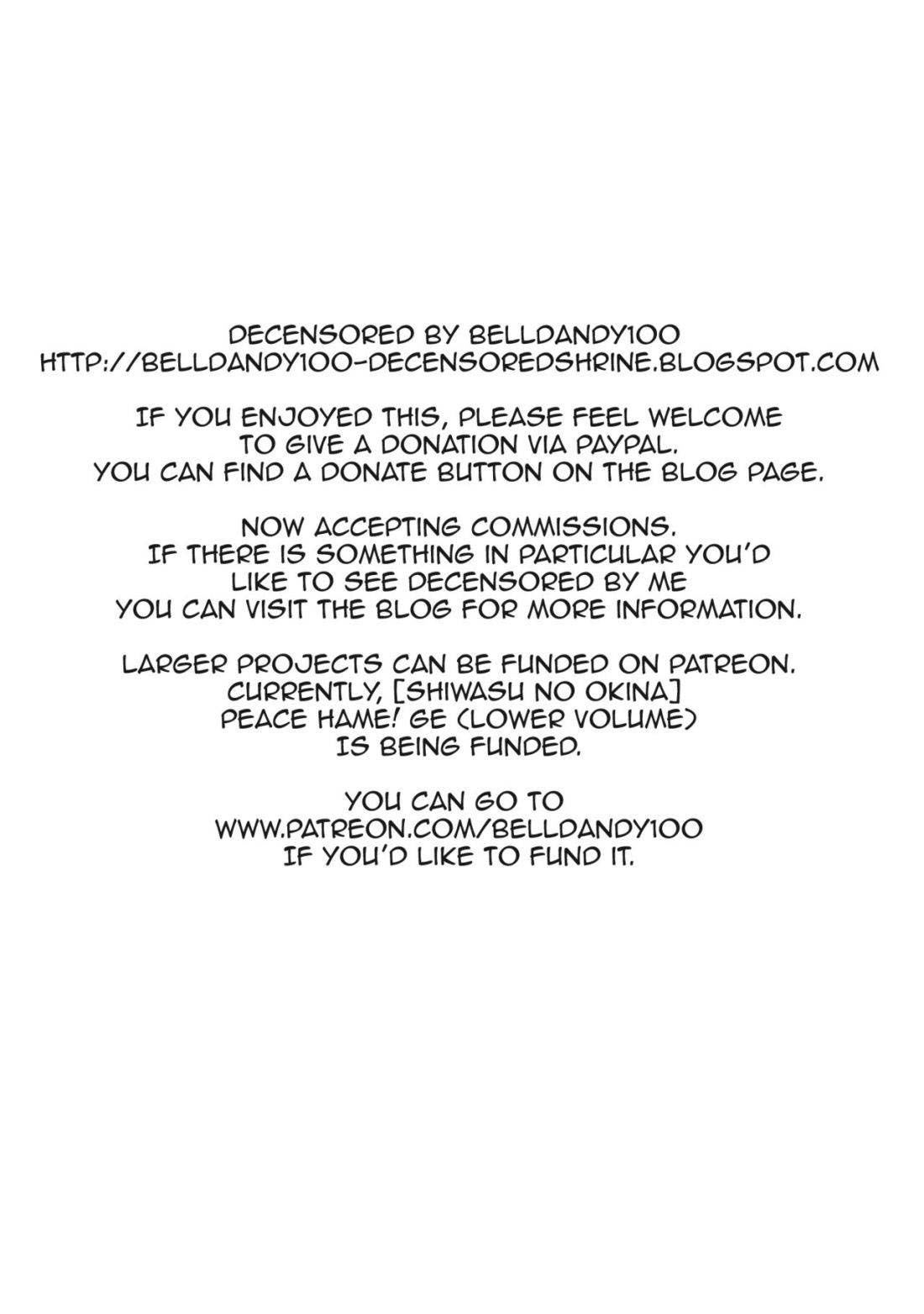 an-afternoon-liaison-with-my-naughty-dear-nao-chap-0-24 integer