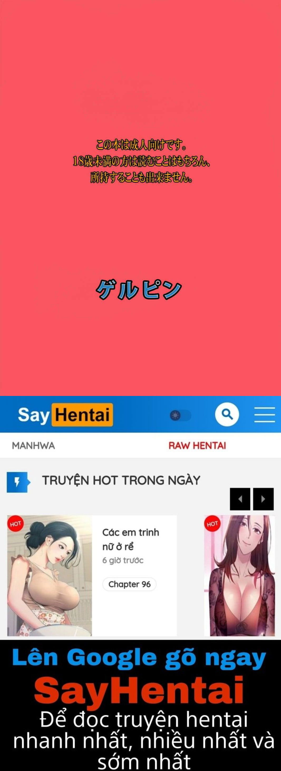 an-afternoon-liaison-with-my-naughty-dear-nao-chap-0-25 integer