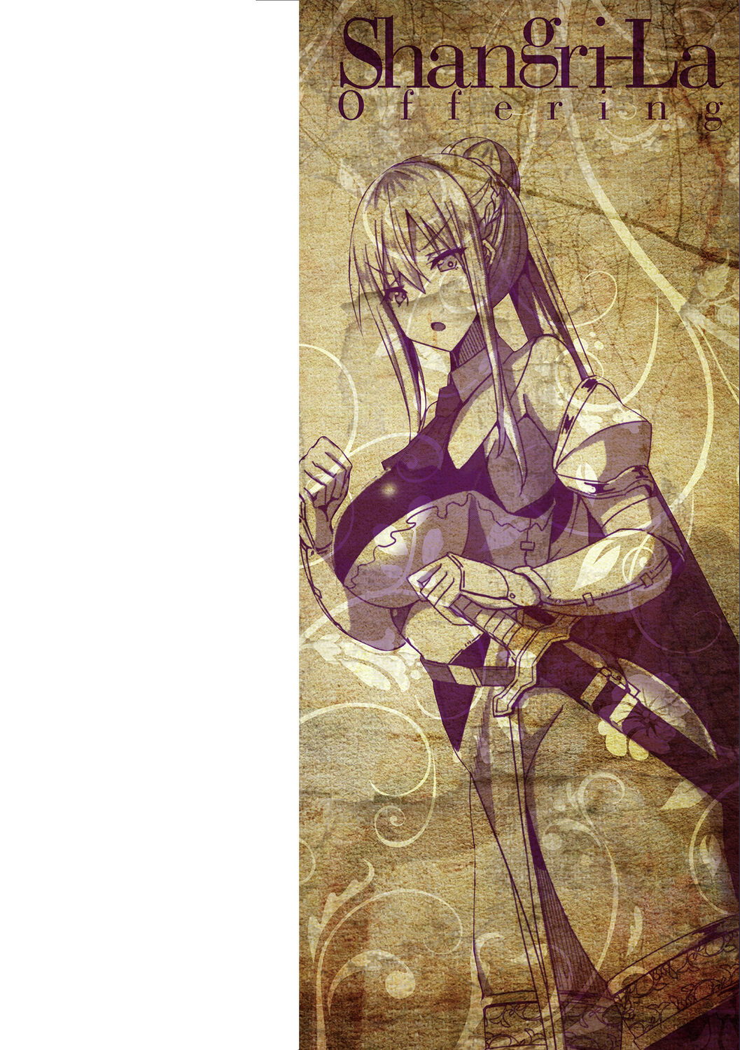 shangri-la-no-kumotsu-onna-kishi-reizoku-tan-chap-1-1 integer