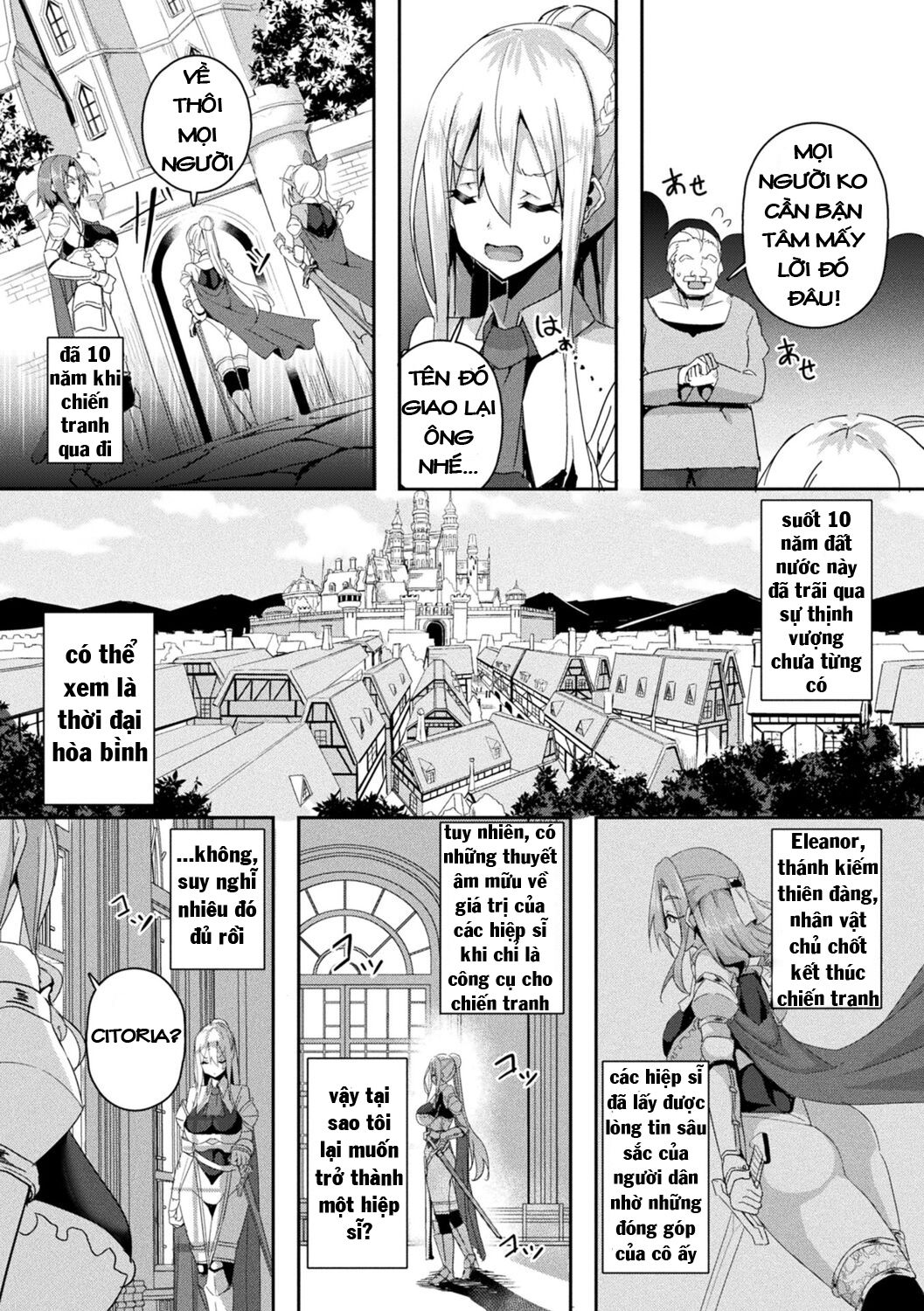 shangri-la-no-kumotsu-onna-kishi-reizoku-tan-chap-1-7 integer