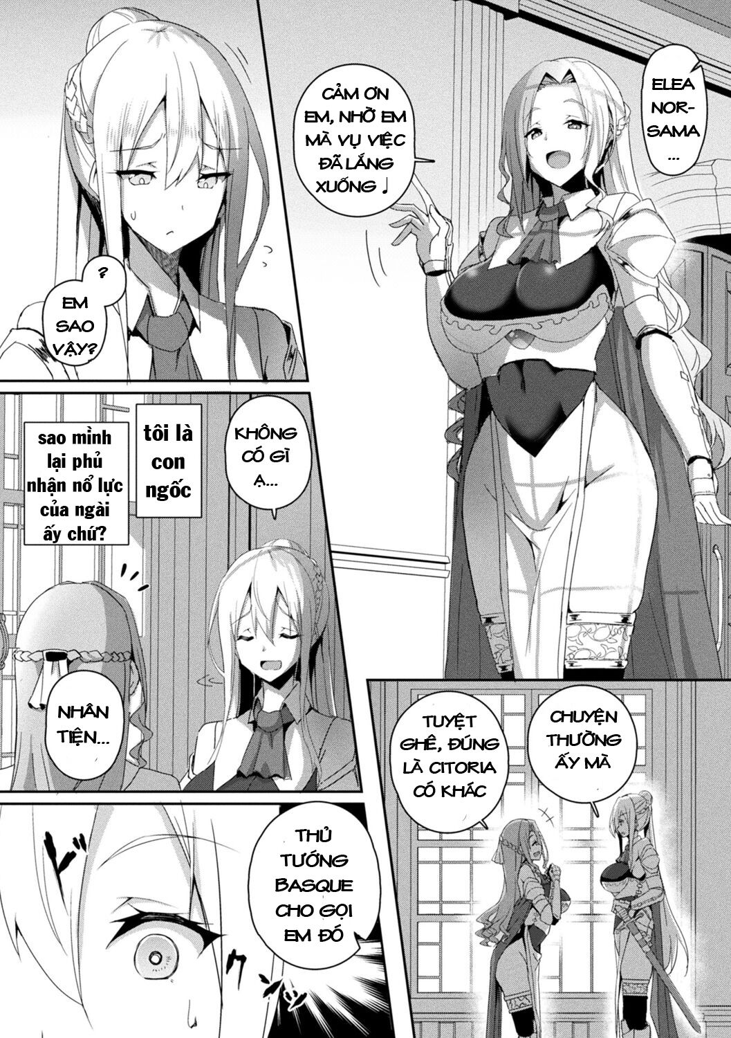 shangri-la-no-kumotsu-onna-kishi-reizoku-tan-chap-1-8 integer