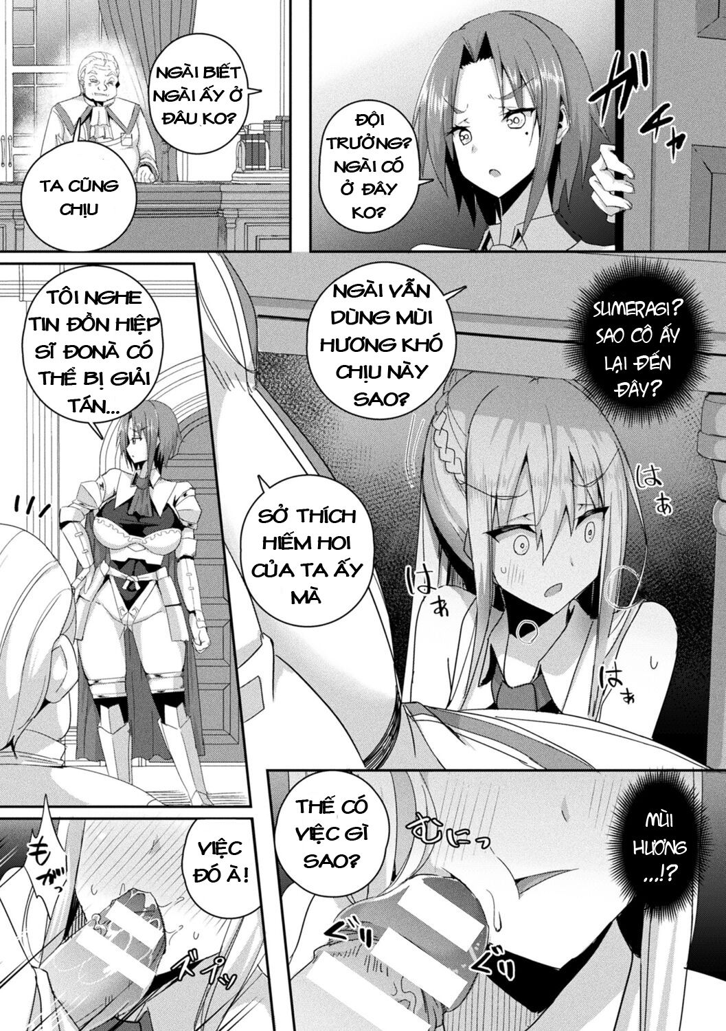 shangri-la-no-kumotsu-onna-kishi-reizoku-tan-chap-1-17 integer