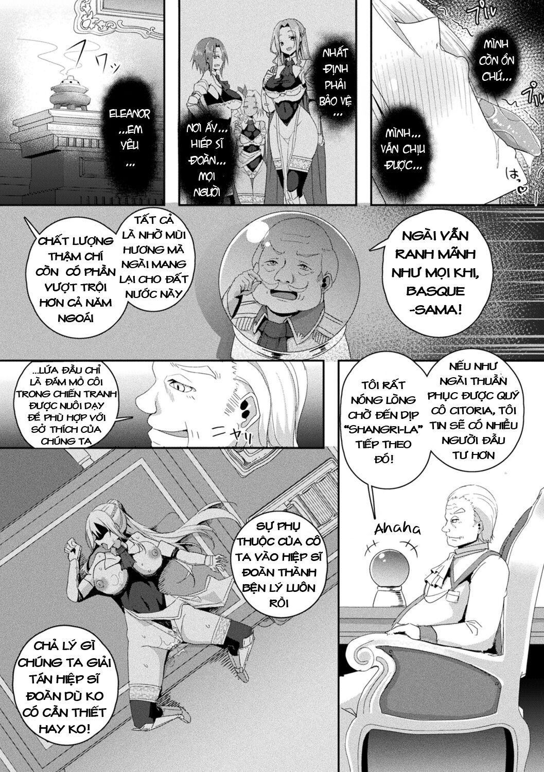 shangri-la-no-kumotsu-onna-kishi-reizoku-tan-chap-1-28 integer