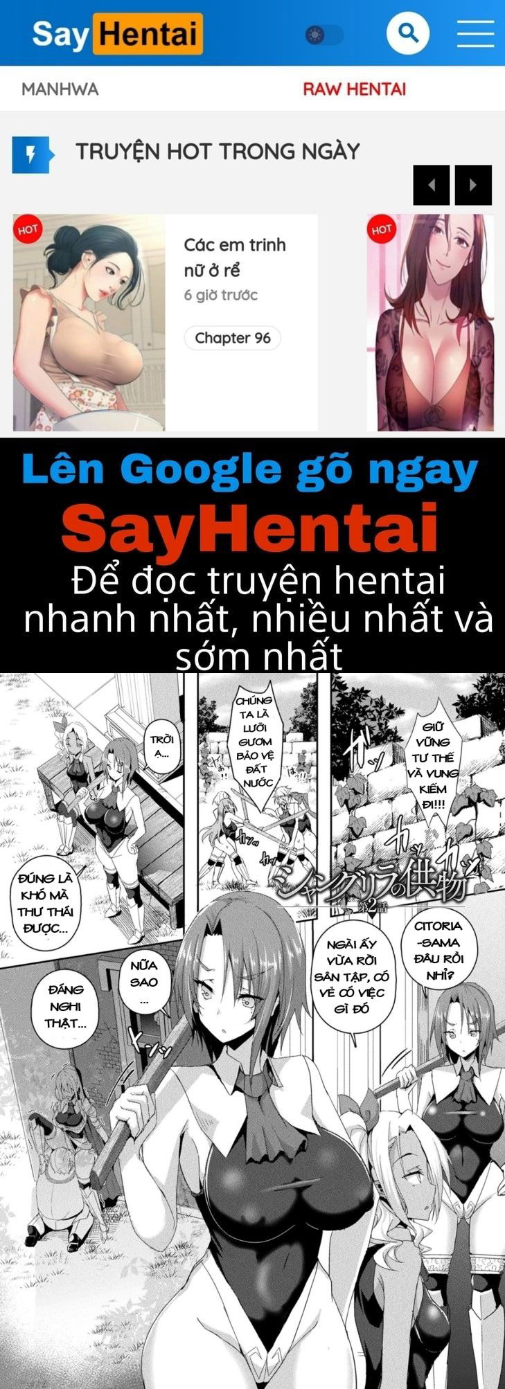 shangri-la-no-kumotsu-onna-kishi-reizoku-tan-chap-2-0 integer