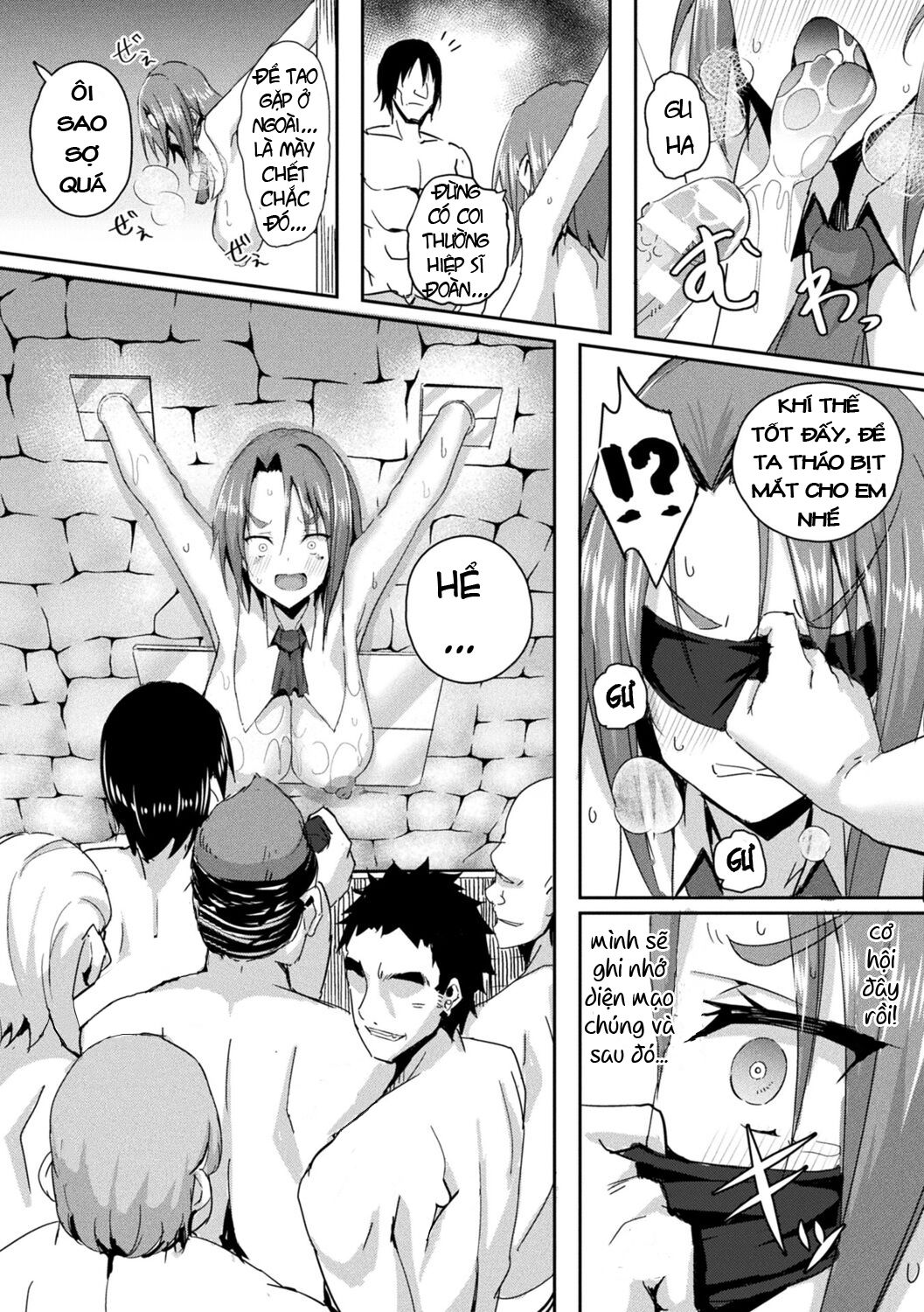 shangri-la-no-kumotsu-onna-kishi-reizoku-tan-chap-2-13 integer