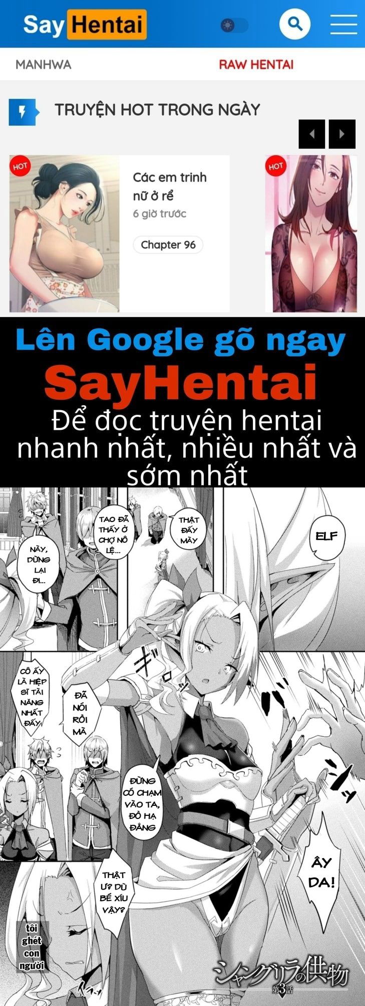 shangri-la-no-kumotsu-onna-kishi-reizoku-tan-chap-3-0 integer