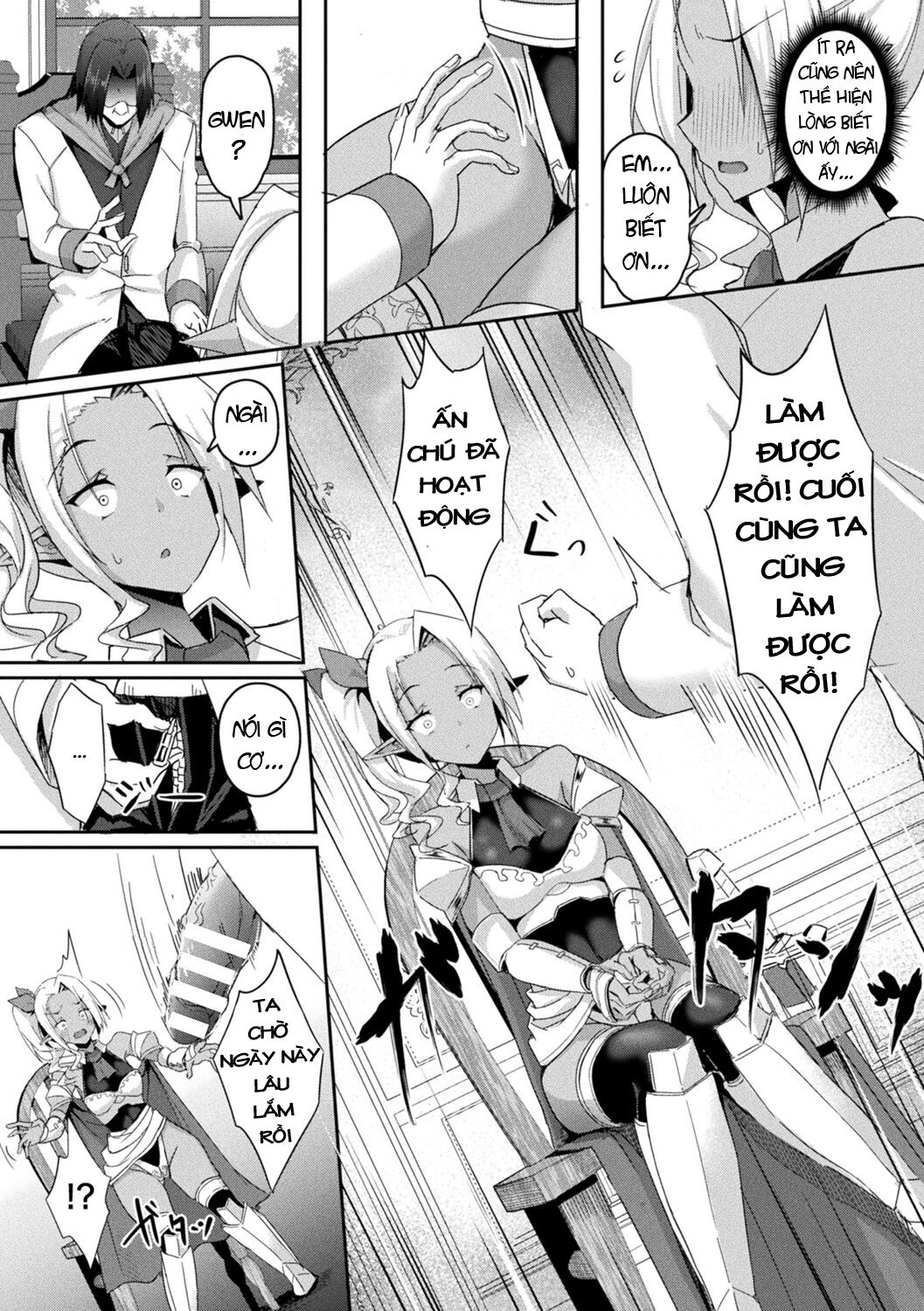 shangri-la-no-kumotsu-onna-kishi-reizoku-tan-chap-3-4 integer