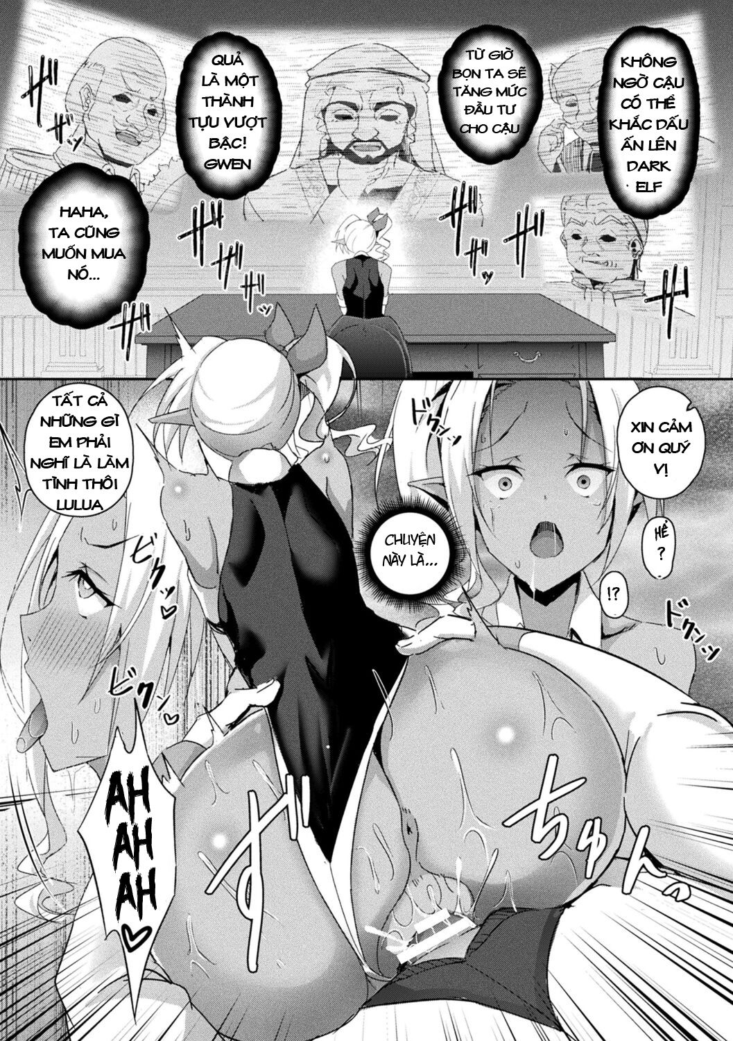 shangri-la-no-kumotsu-onna-kishi-reizoku-tan-chap-3-11 integer