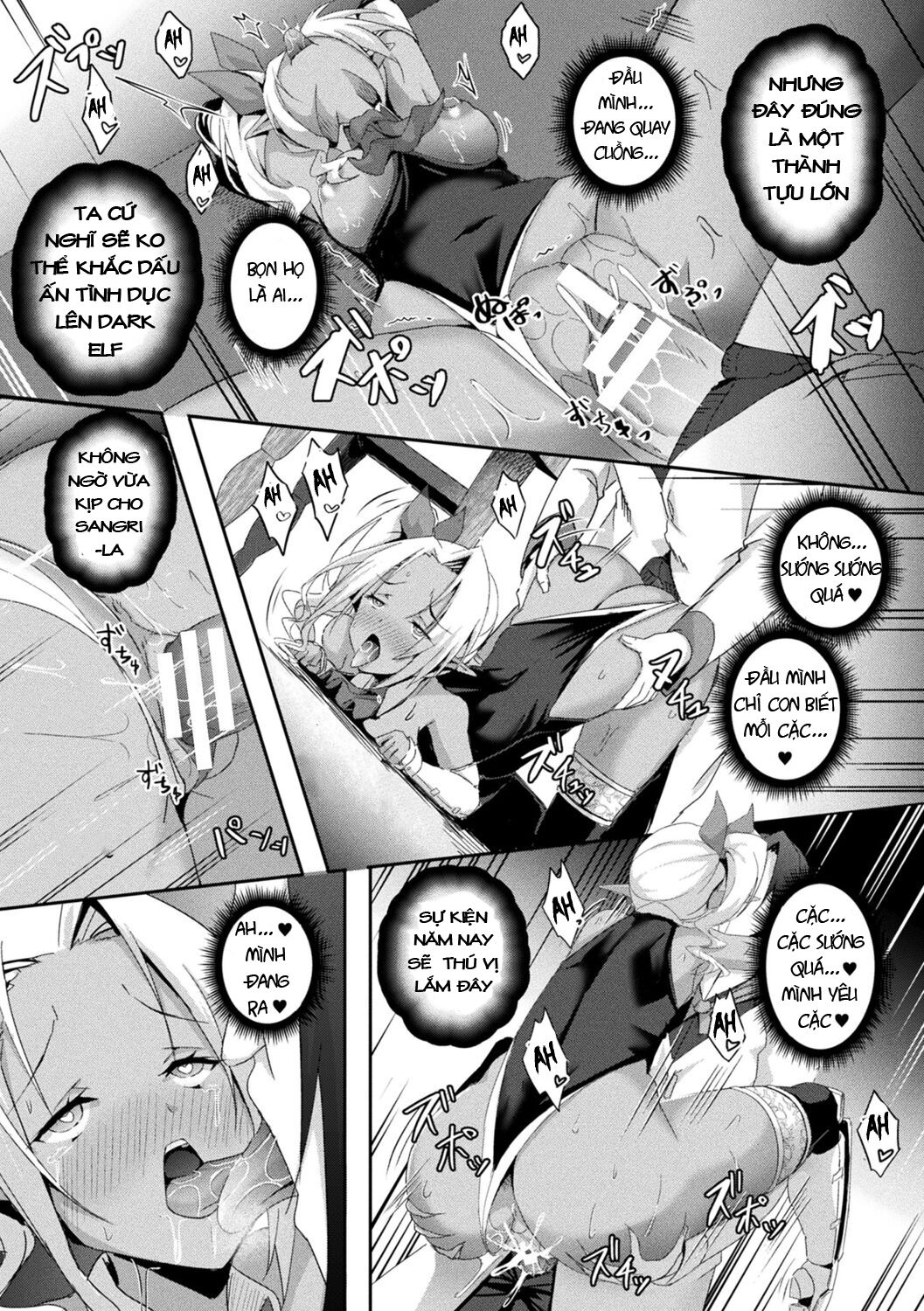 shangri-la-no-kumotsu-onna-kishi-reizoku-tan-chap-3-12 integer