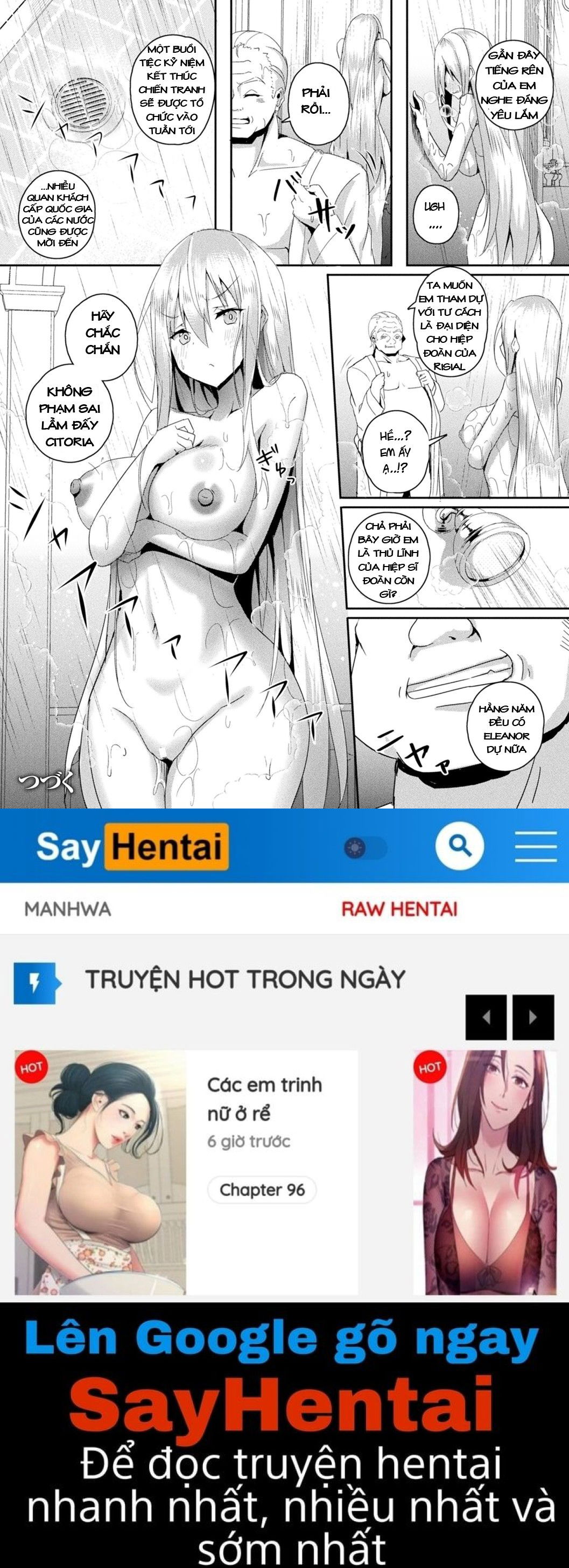 shangri-la-no-kumotsu-onna-kishi-reizoku-tan-chap-3-15 integer