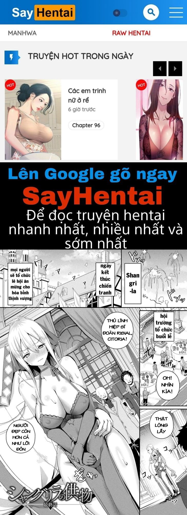 shangri-la-no-kumotsu-onna-kishi-reizoku-tan-chap-4-0 integer