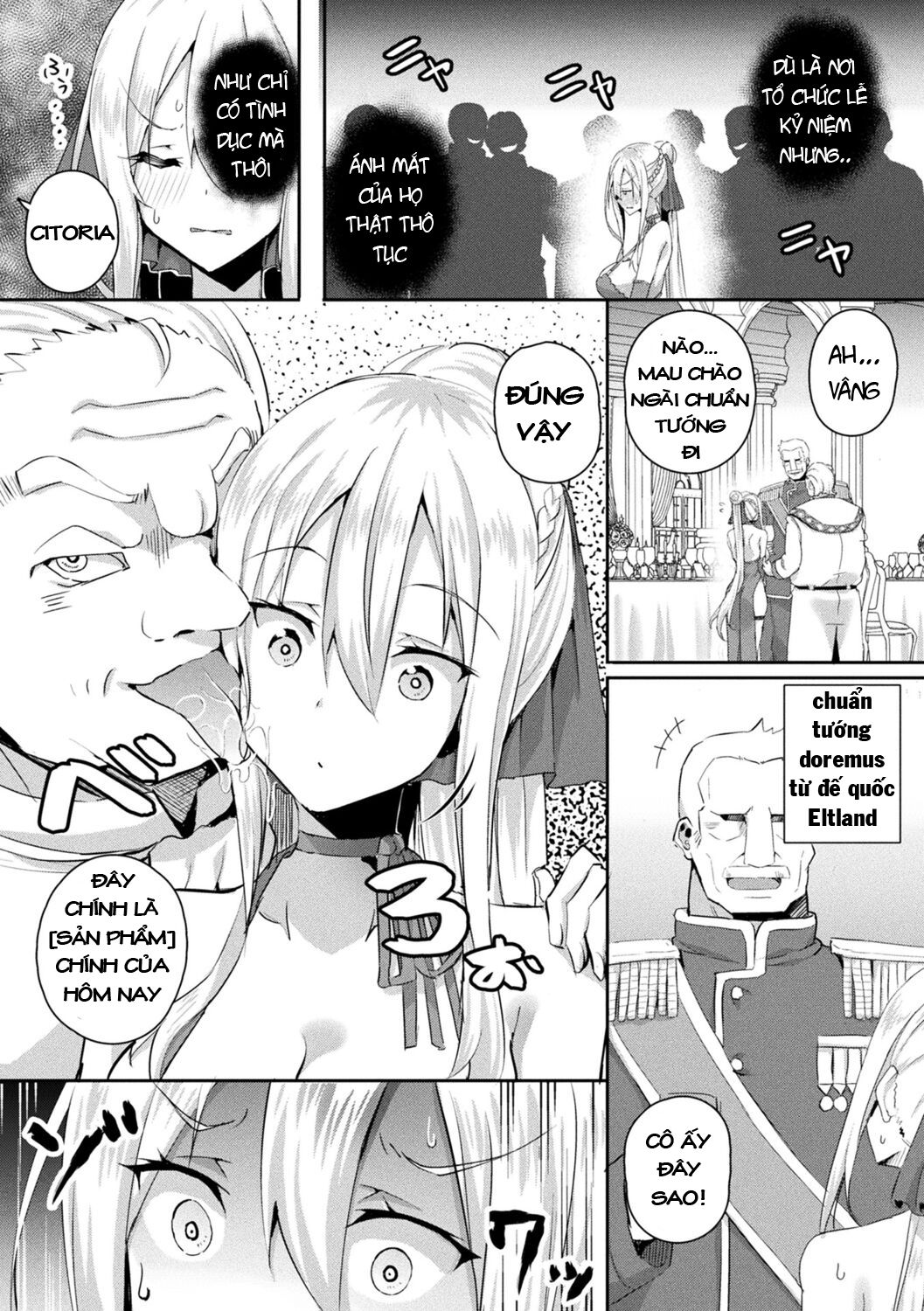 shangri-la-no-kumotsu-onna-kishi-reizoku-tan-chap-4-2 integer