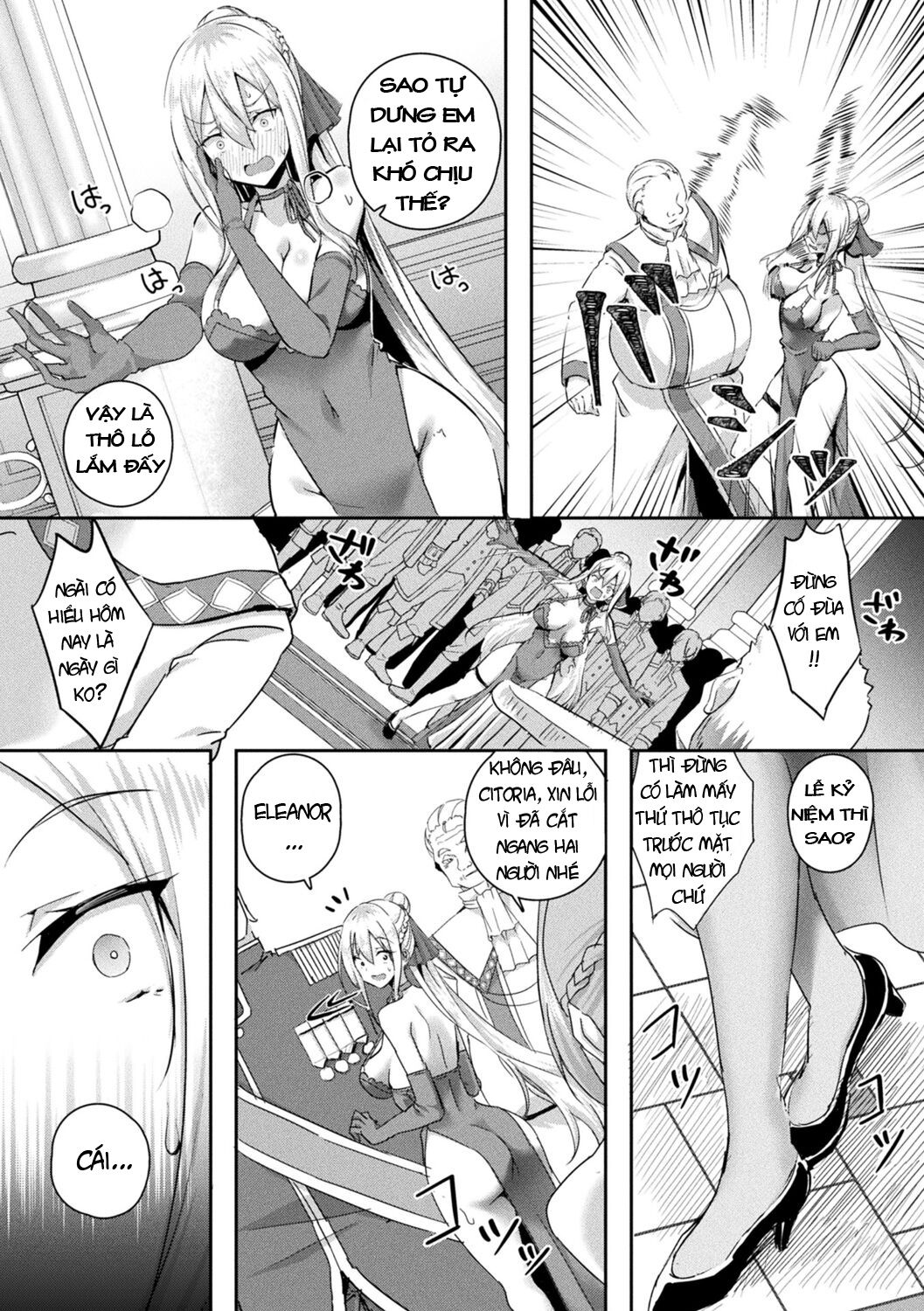shangri-la-no-kumotsu-onna-kishi-reizoku-tan-chap-4-3 integer