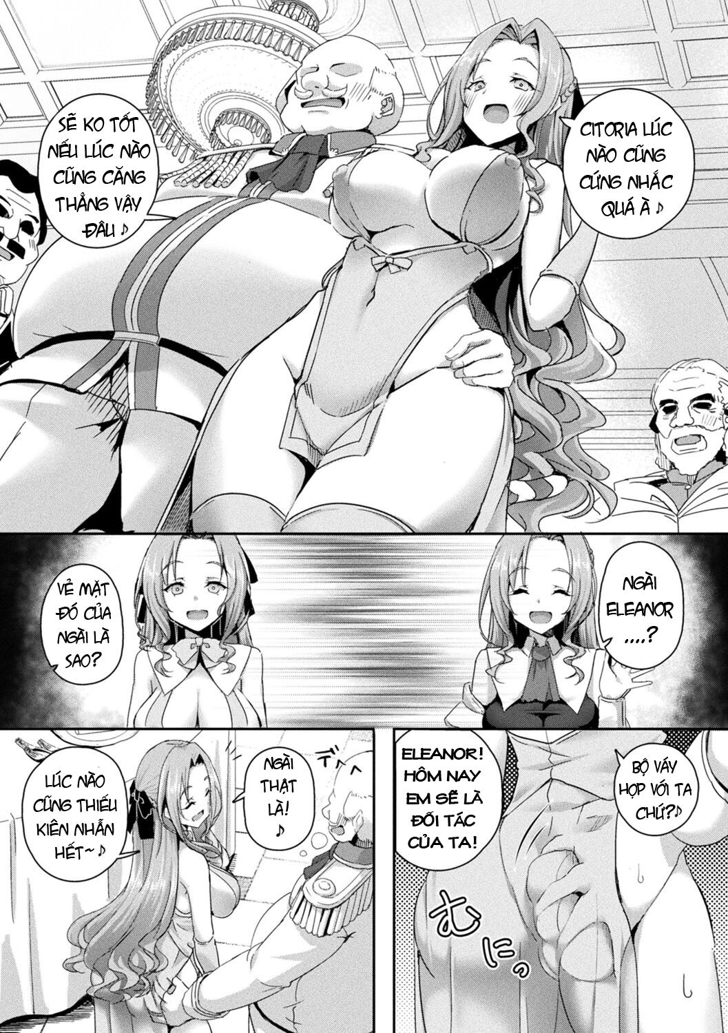 shangri-la-no-kumotsu-onna-kishi-reizoku-tan-chap-4-4 integer