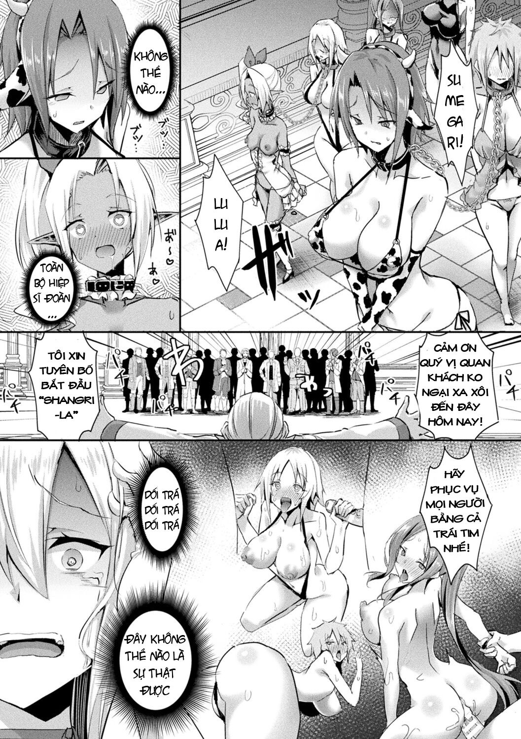shangri-la-no-kumotsu-onna-kishi-reizoku-tan-chap-4-7 integer