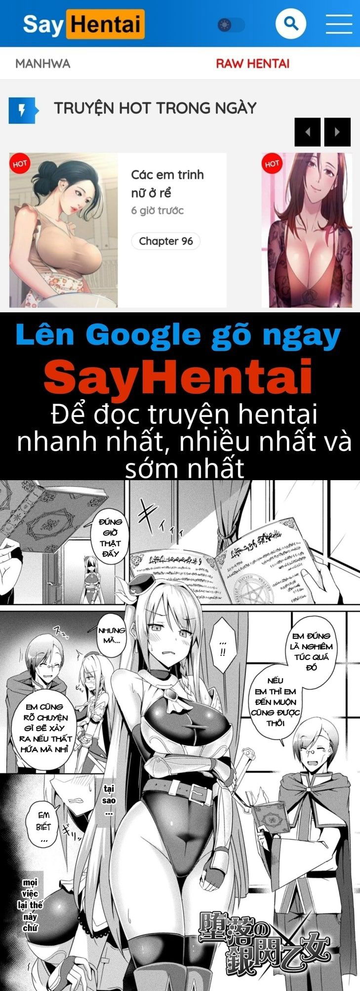 shangri-la-no-kumotsu-onna-kishi-reizoku-tan-chap-5-0 integer