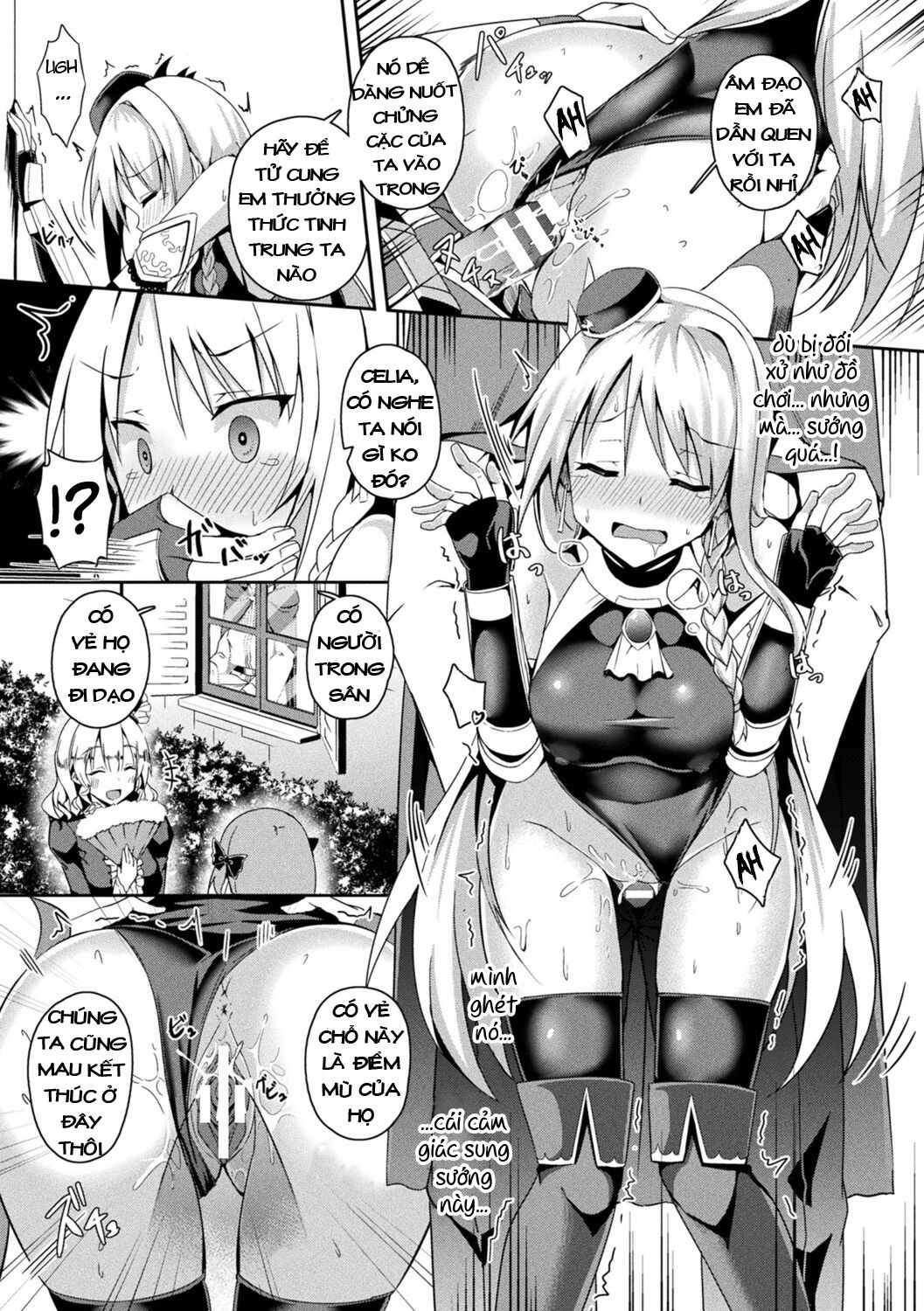 shangri-la-no-kumotsu-onna-kishi-reizoku-tan-chap-5-8 integer