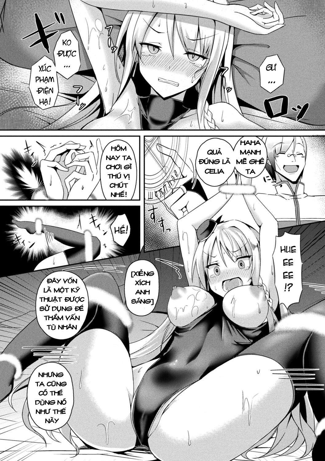 shangri-la-no-kumotsu-onna-kishi-reizoku-tan-chap-5-11 integer