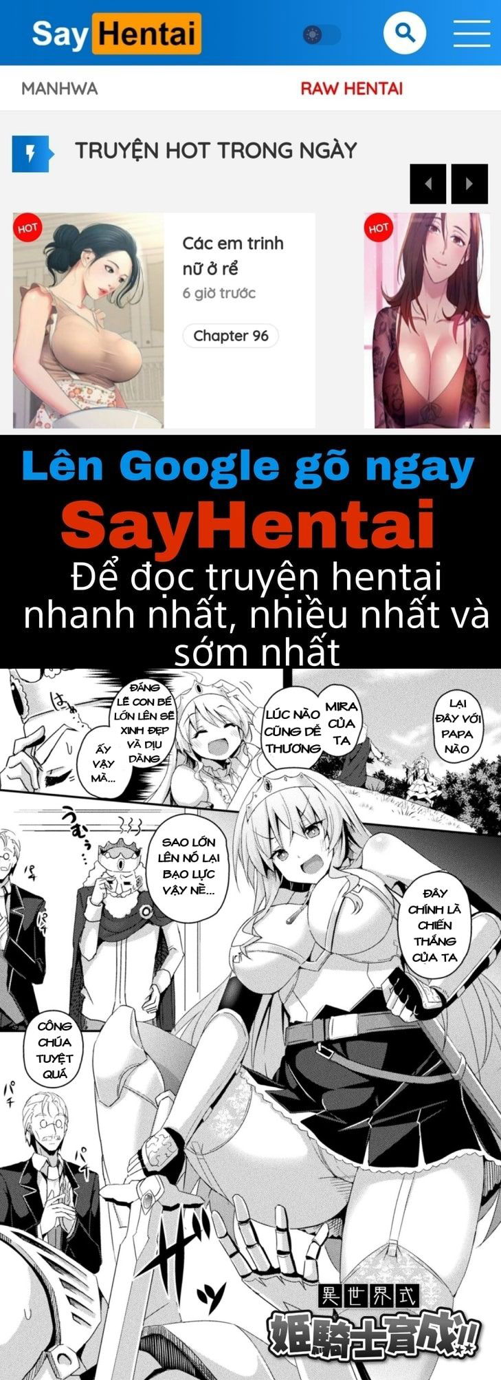 shangri-la-no-kumotsu-onna-kishi-reizoku-tan-chap-6-0 integer