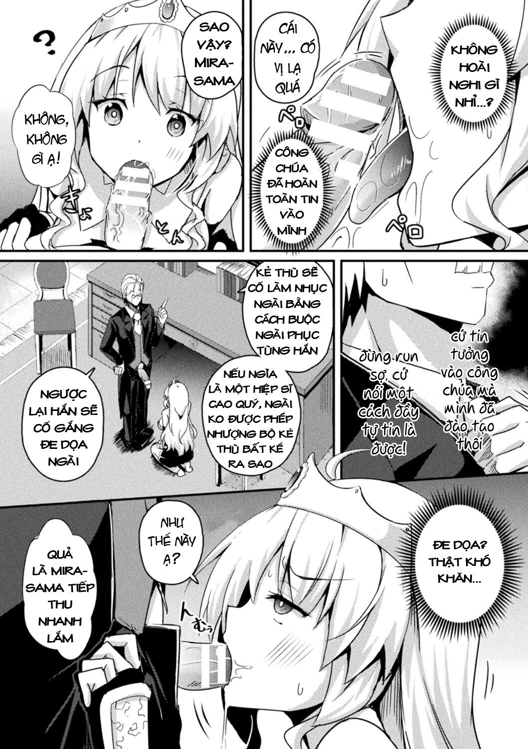 shangri-la-no-kumotsu-onna-kishi-reizoku-tan-chap-6-5 integer