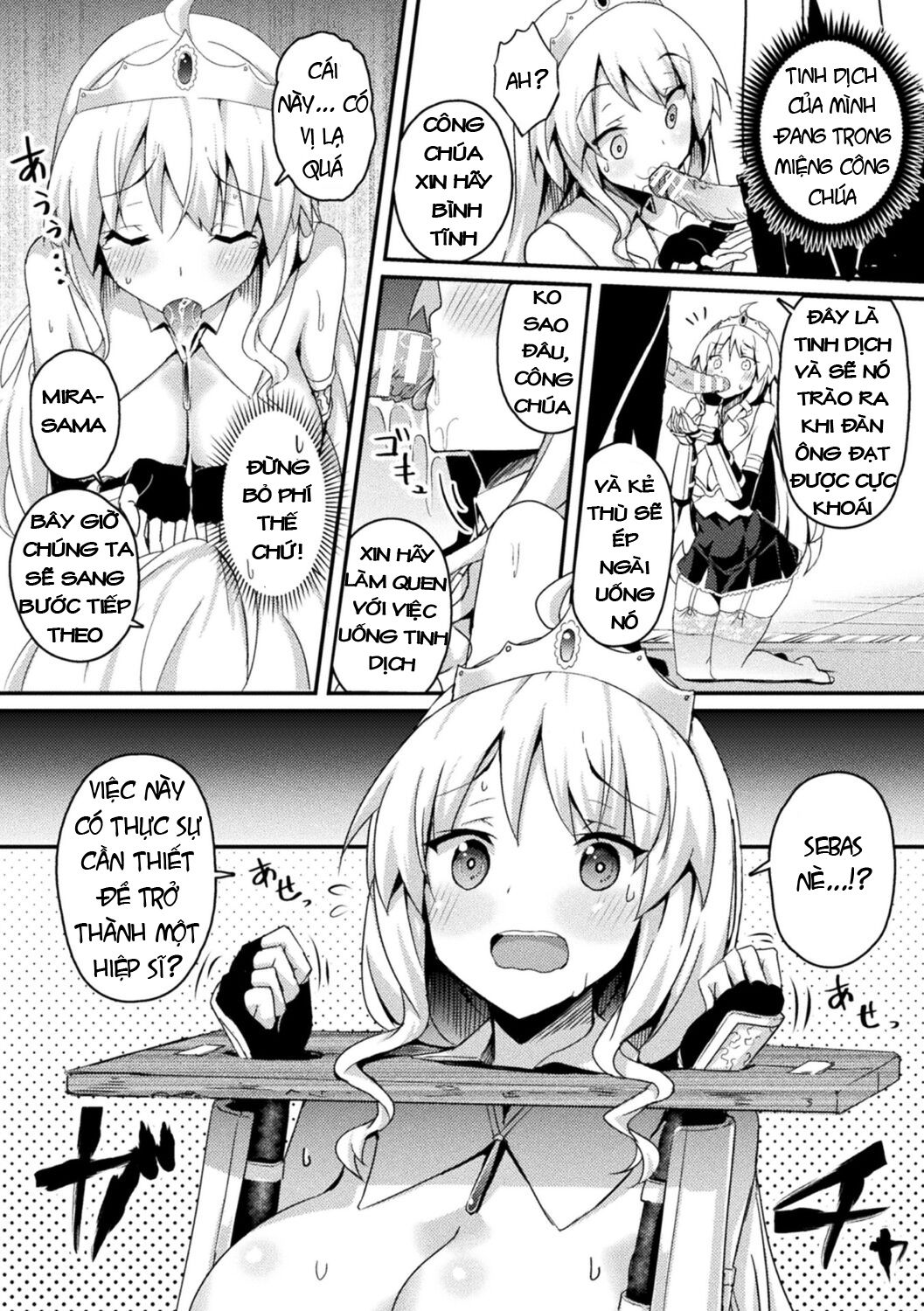 shangri-la-no-kumotsu-onna-kishi-reizoku-tan-chap-6-7 integer