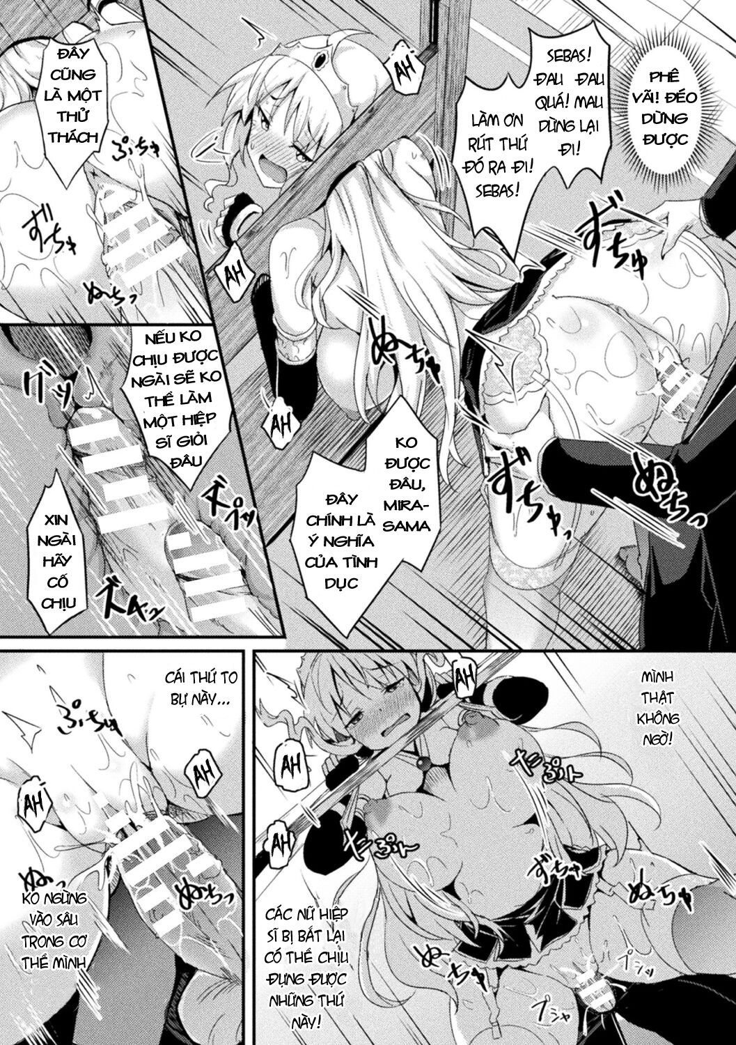 shangri-la-no-kumotsu-onna-kishi-reizoku-tan-chap-6-12 integer