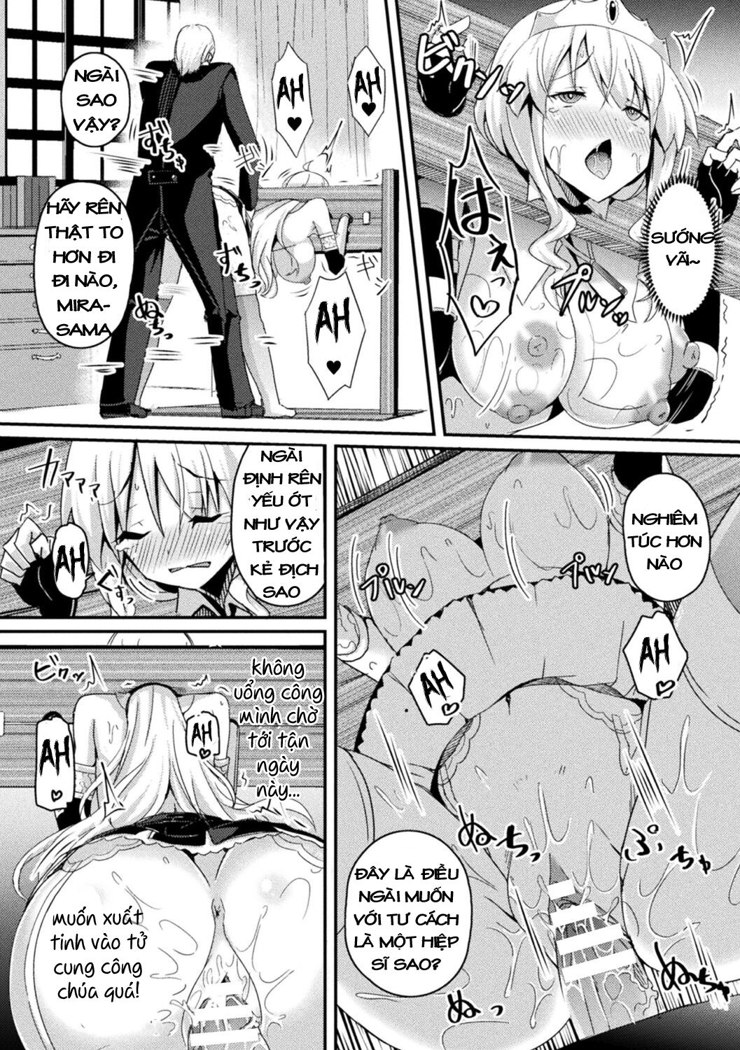 shangri-la-no-kumotsu-onna-kishi-reizoku-tan-chap-6-13 integer