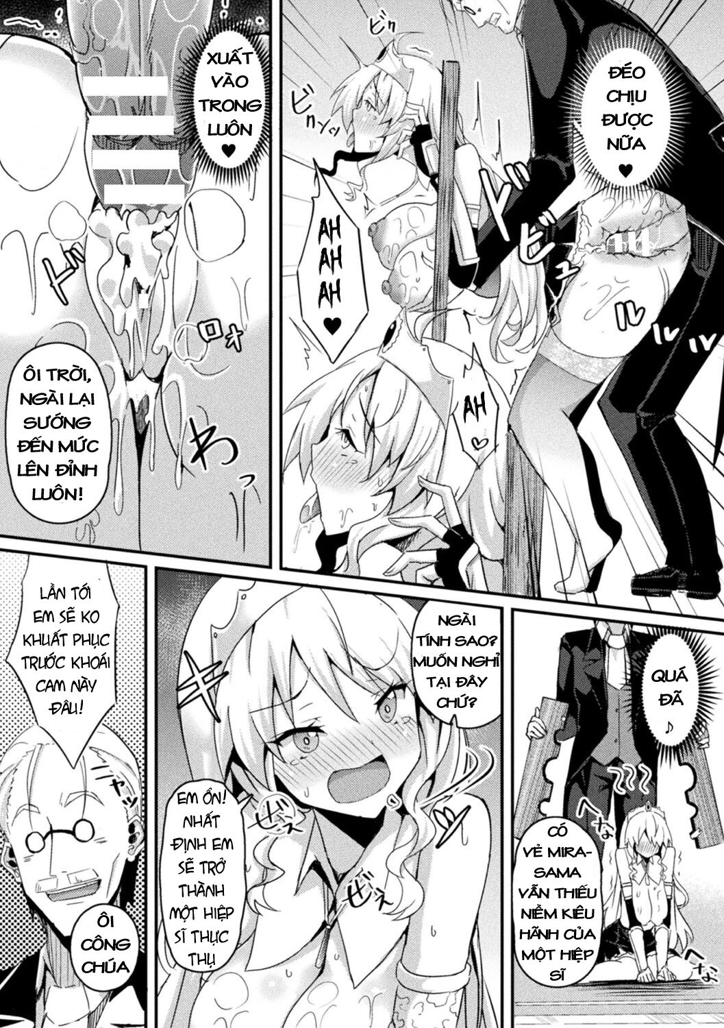 shangri-la-no-kumotsu-onna-kishi-reizoku-tan-chap-6-14 integer