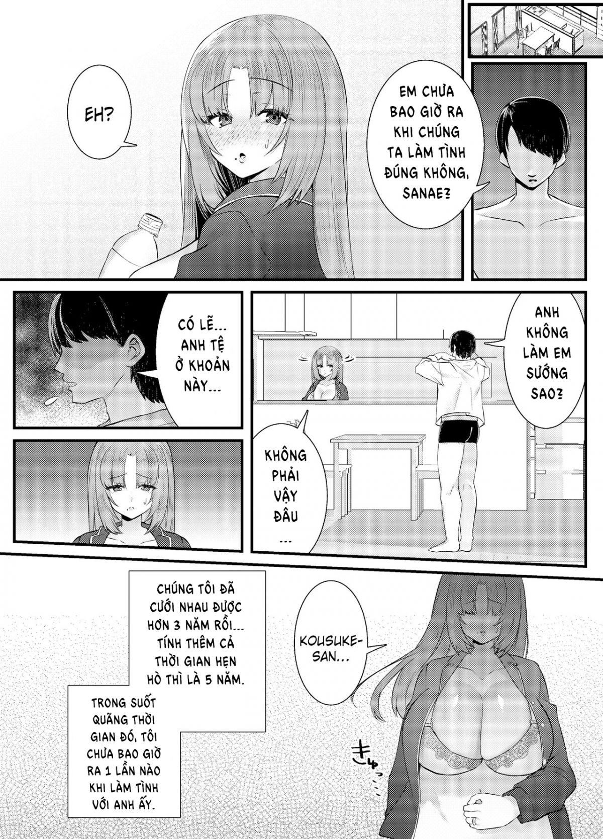 chitsu-naka-iki-lesson-hitozuma-wa-danna-no-tame-ni-osu-to-nama-gachi-koubi-lesson-chap-0-3 integer