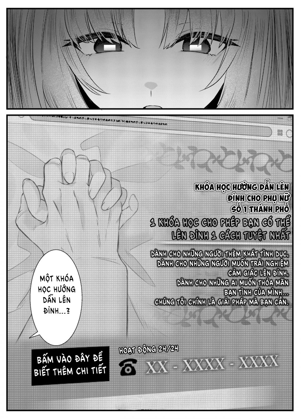 chitsu-naka-iki-lesson-hitozuma-wa-danna-no-tame-ni-osu-to-nama-gachi-koubi-lesson-chap-0-5 integer